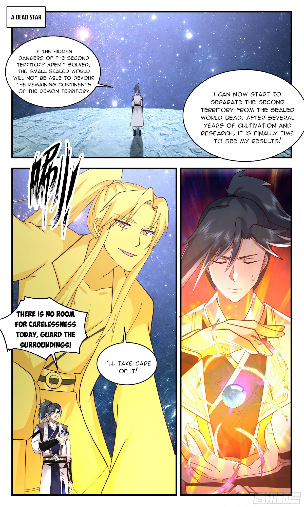 Martial Peak Chapter 2494 page 8 - Chapter 2494: success or failure is at stake