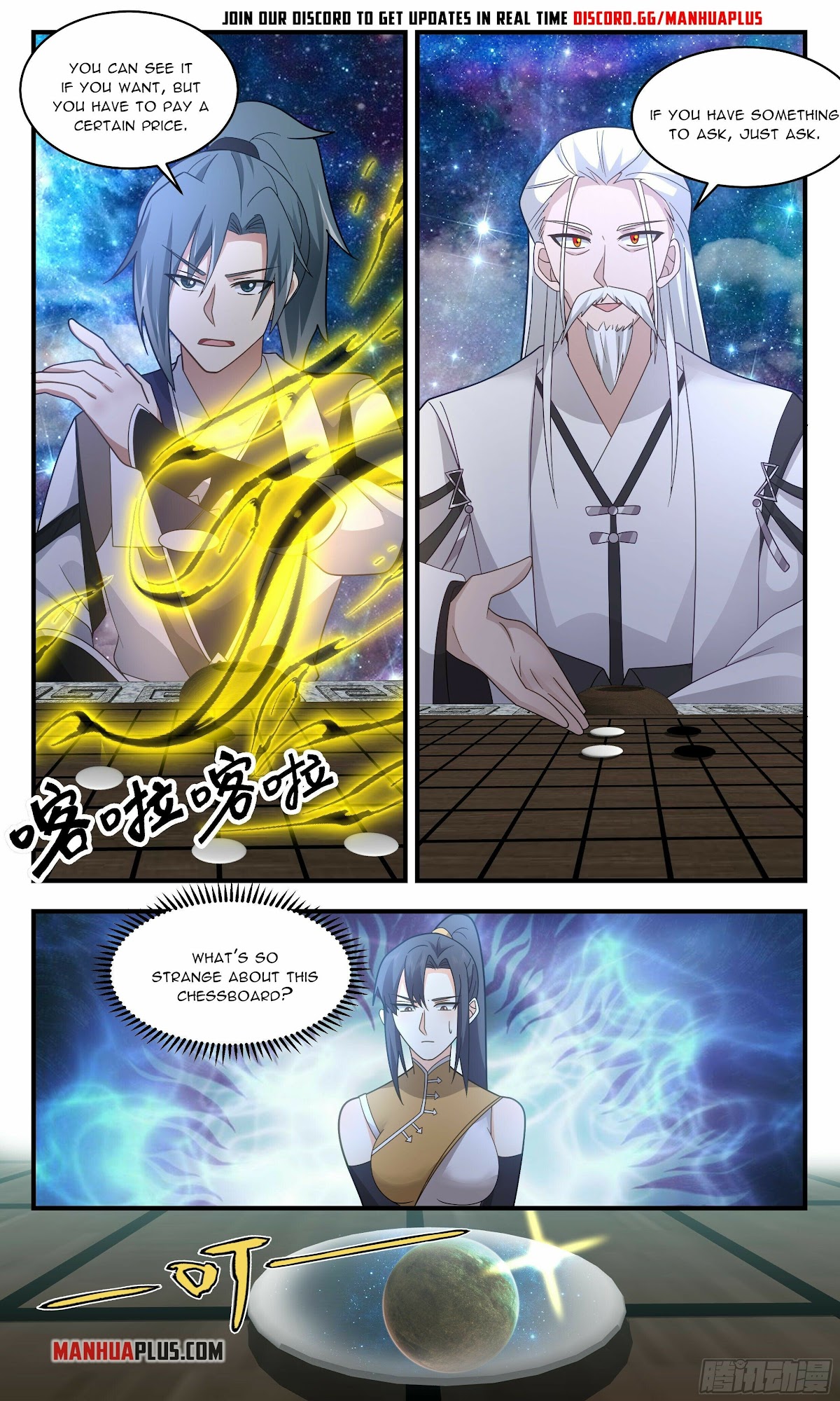 Martial Peak Chapter 2495 page 11 - Chapter 2495: The Star Field is the chessboard and the Stars are the chess pieces