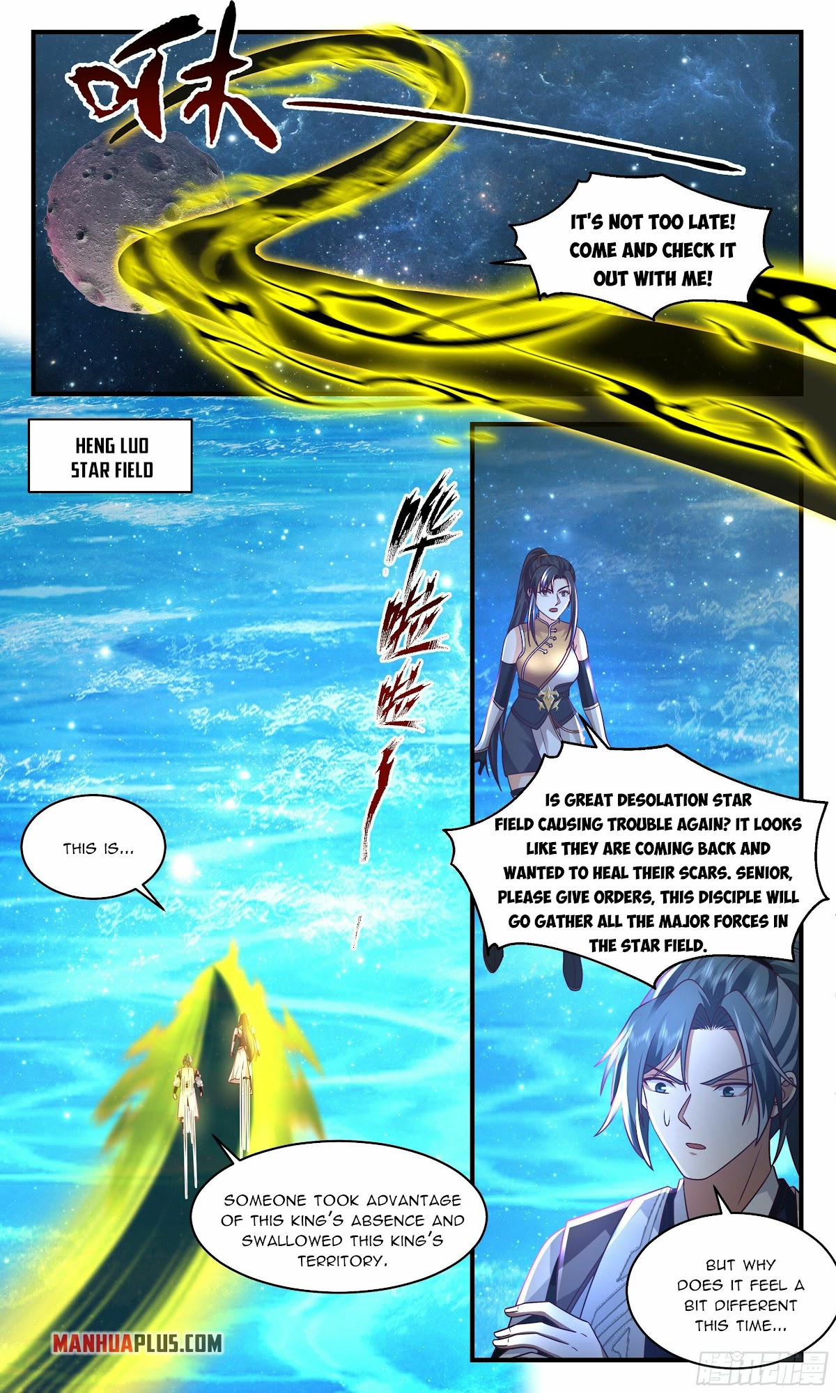 Martial Peak Chapter 2495 page 5 - Chapter 2495: The Star Field is the chessboard and the Stars are the chess pieces