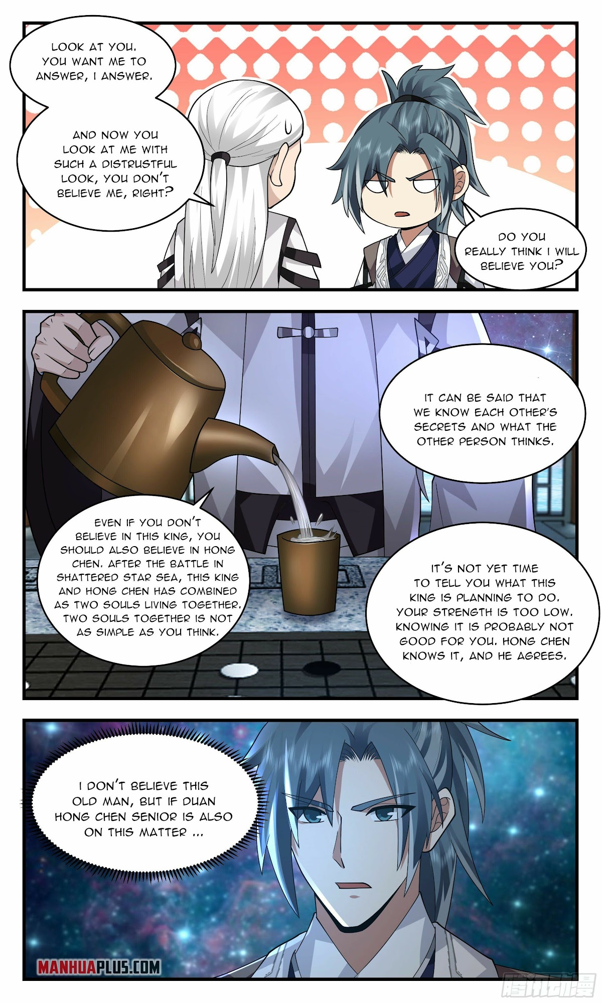 Martial Peak Chapter 2496 page 9 - Chapter 2496: Wu Kuang's Plan