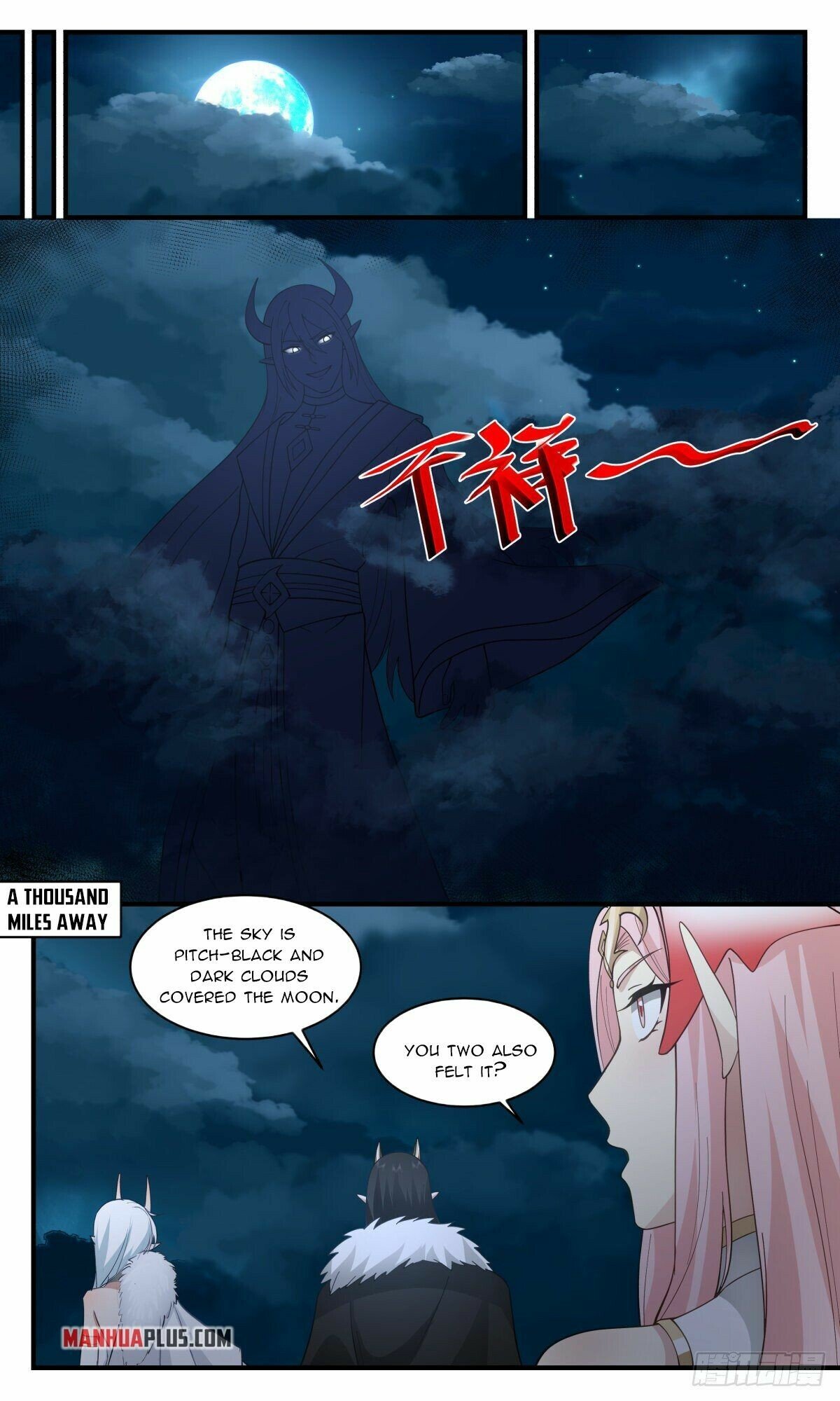 Martial Peak Chapter 2503 page 9 - Chapter 2503: World Bead