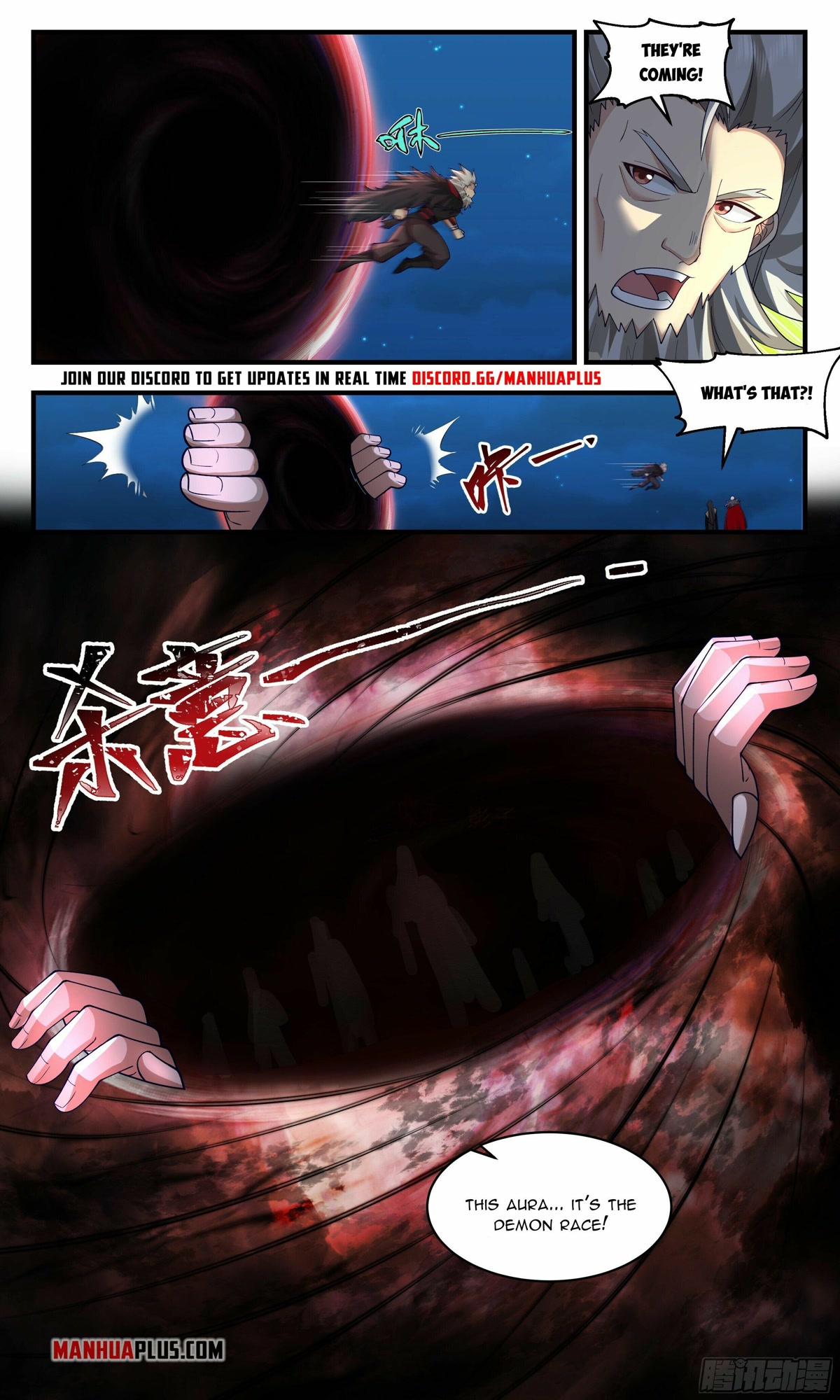Martial Peak Chapter 2504 page 12 - Chapter 2504: The Demon Saints Arrive