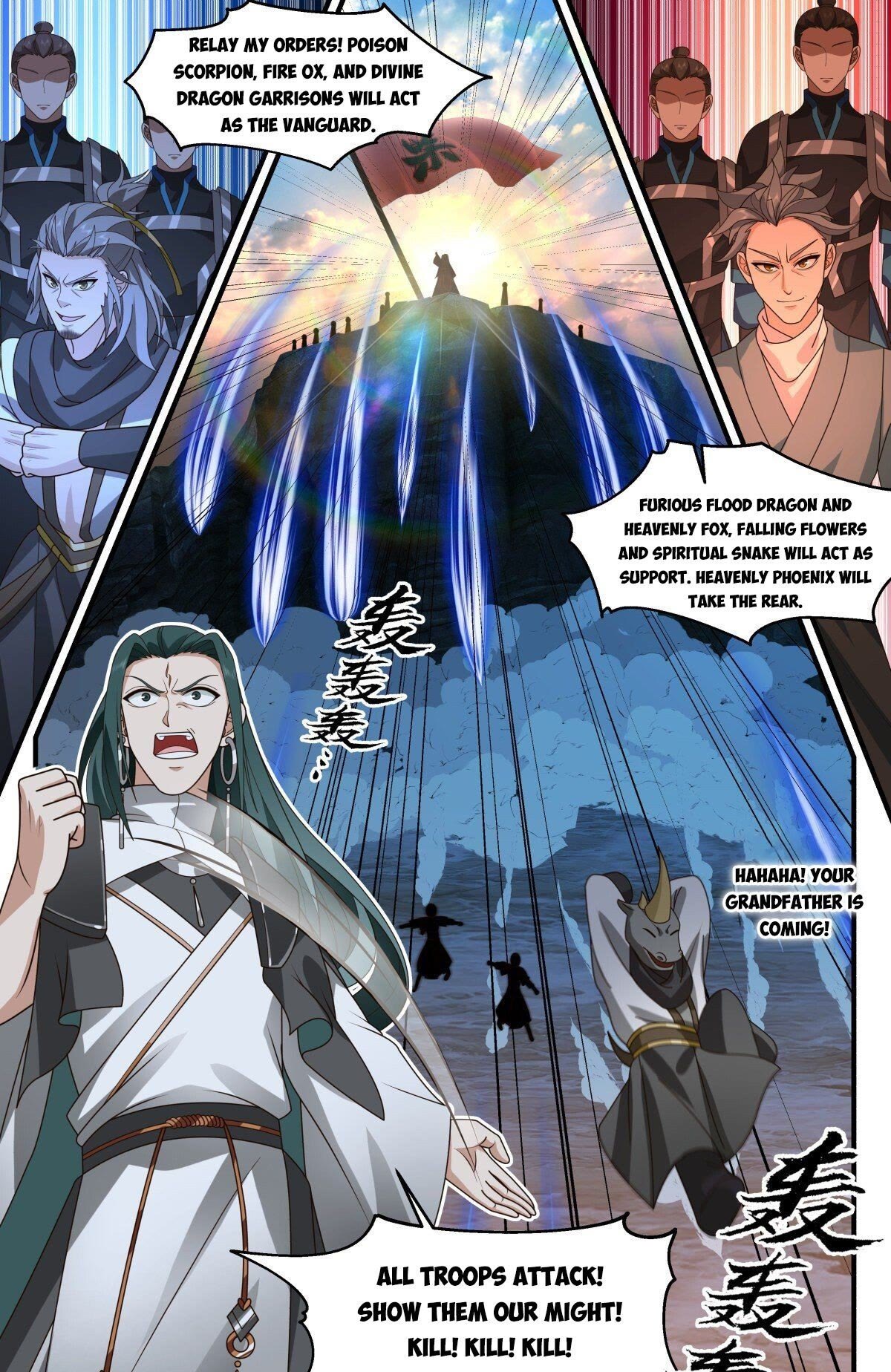 Martial Peak Chapter 2505 page 12 - Chapter 2505: 6th Stem Army Attack