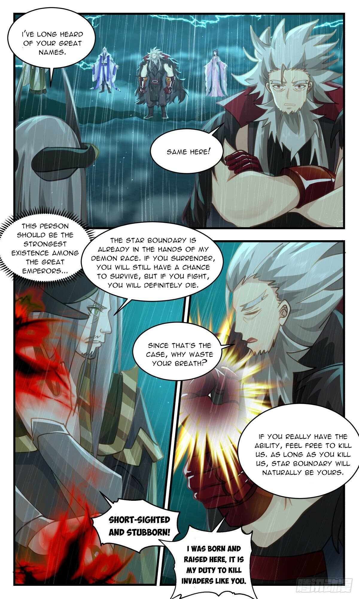 Martial Peak Chapter 2505 page 3 - Chapter 2505: 6th Stem Army Attack