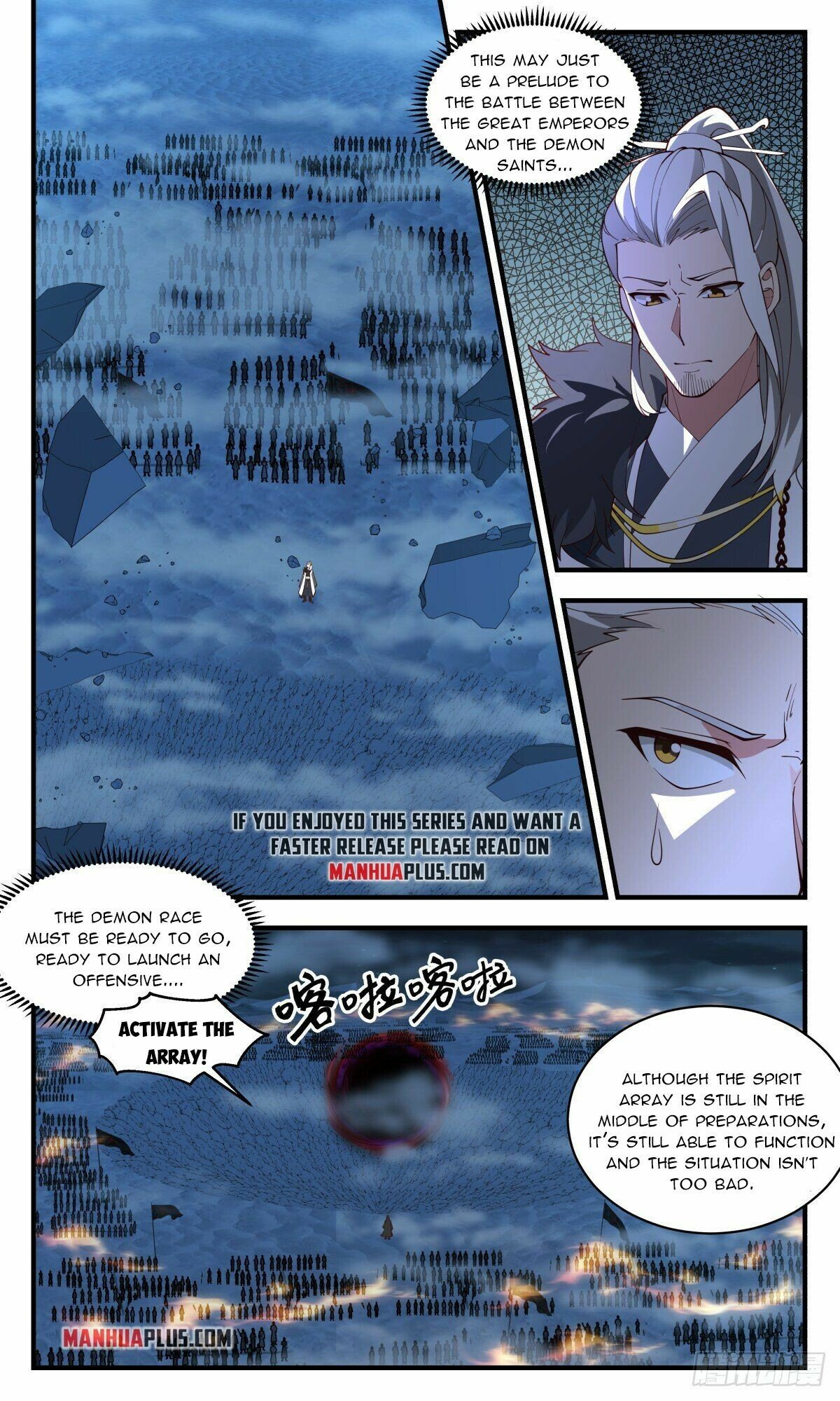 Martial Peak Chapter 2505 page 6 - Chapter 2505: 6th Stem Army Attack