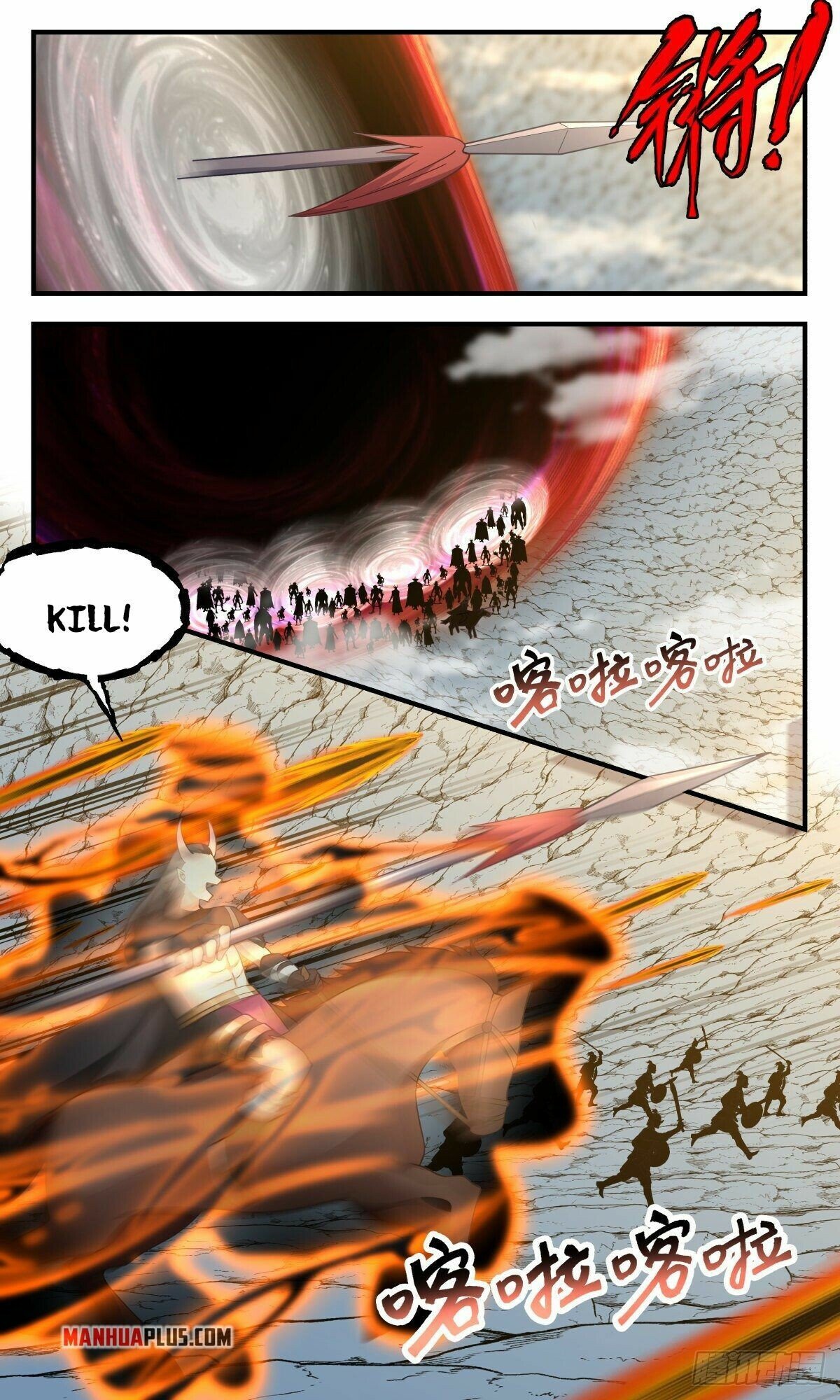 Martial Peak Chapter 2505 page 8 - Chapter 2505: 6th Stem Army Attack
