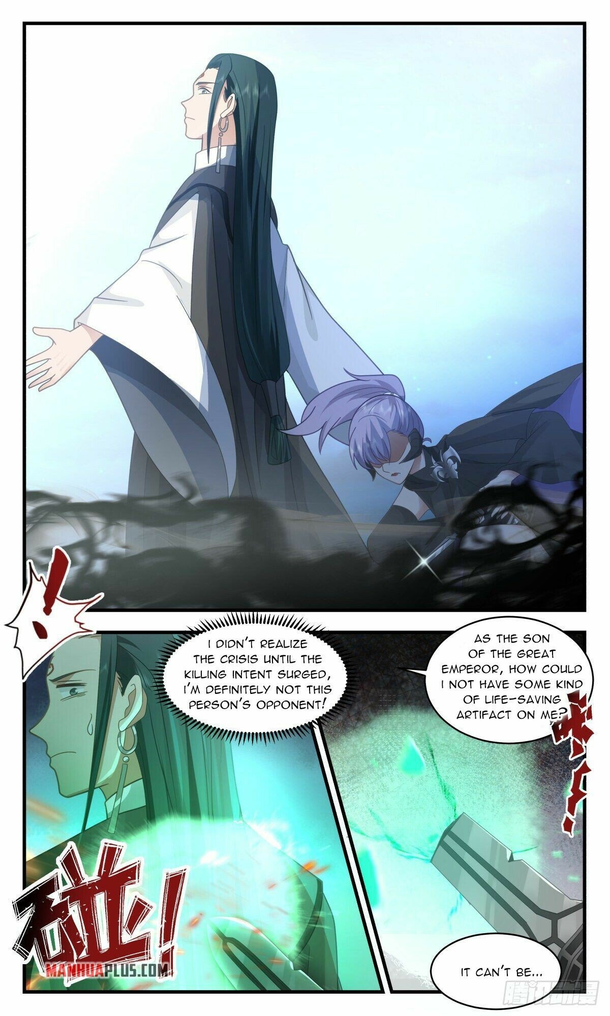 Martial Peak Chapter 2506 page 4 - Chapter 2506: What Really Is A Demon