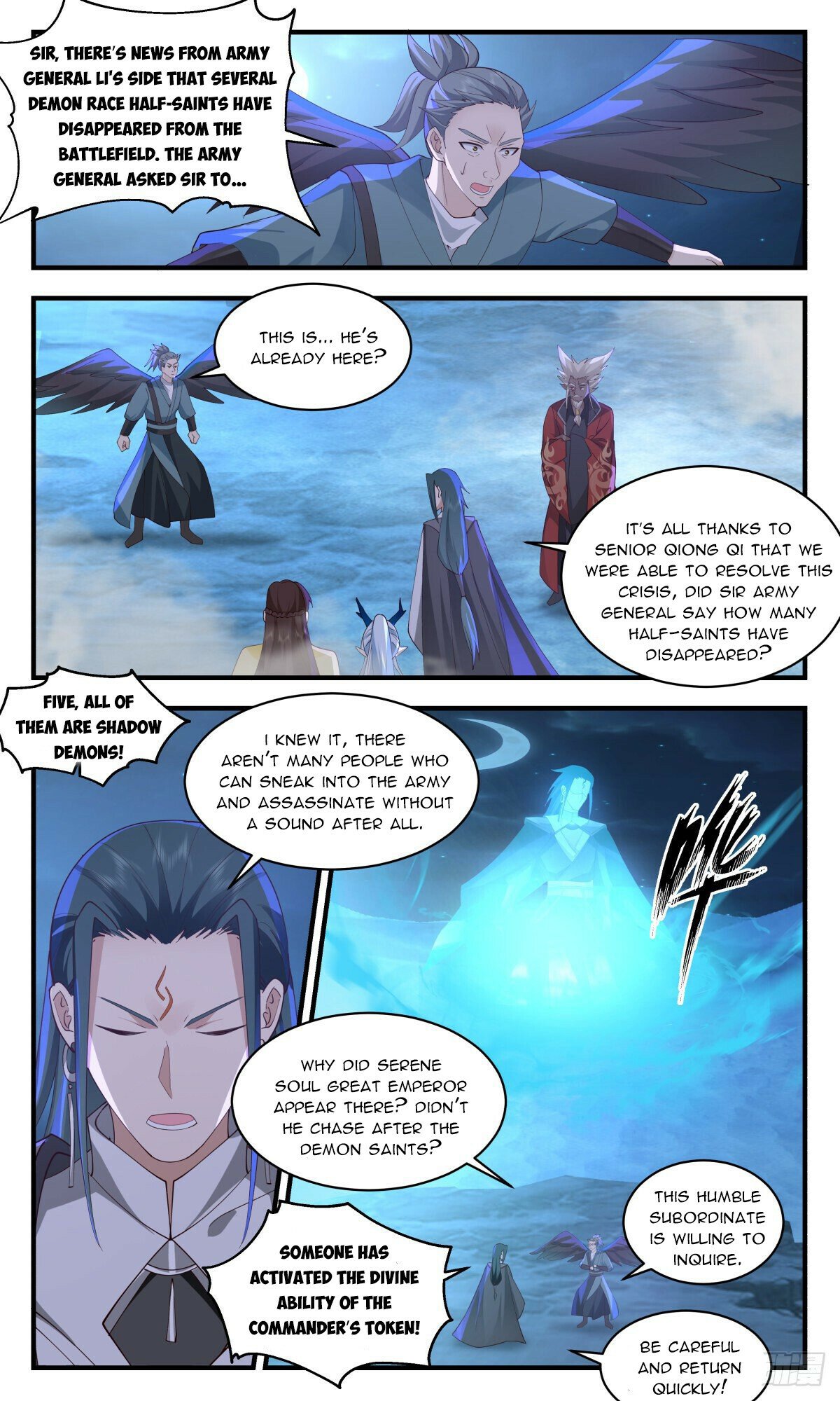 Martial Peak Chapter 2506 page 6 - Chapter 2506: What Really Is A Demon
