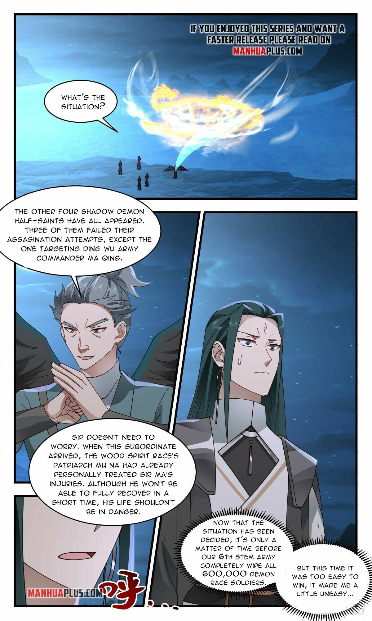 Martial Peak Chapter 2506 page 7 - Chapter 2506: What Really Is A Demon