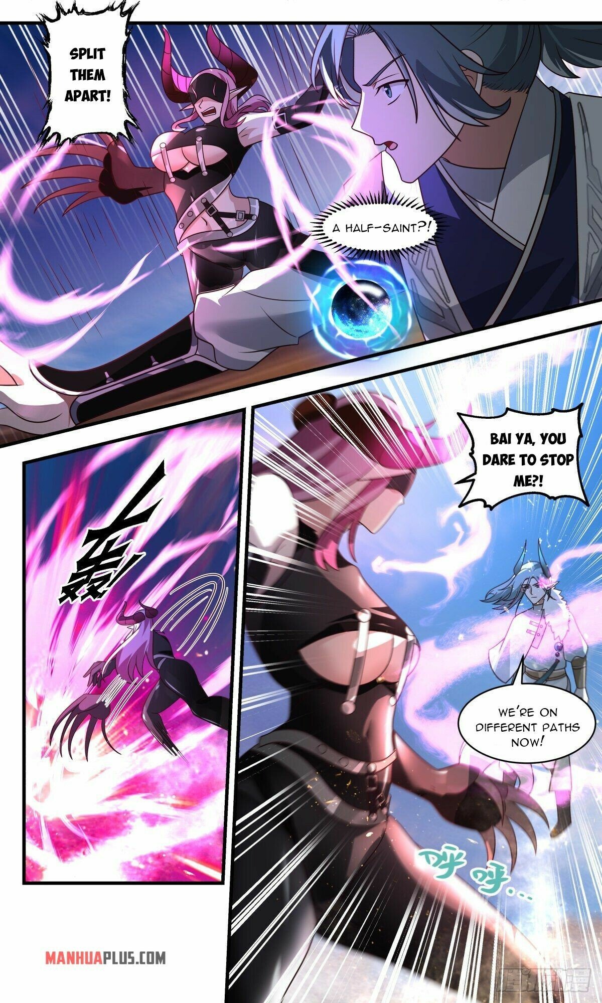 Martial Peak Chapter 2507 page 5 - Chapter 2507