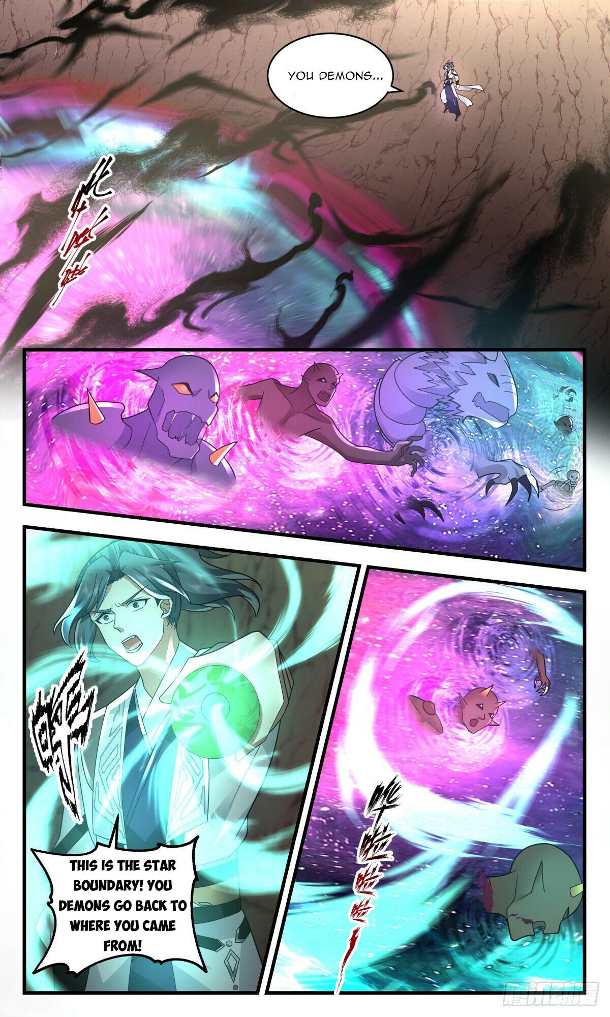 Martial Peak Chapter 2507 page 7 - Chapter 2507