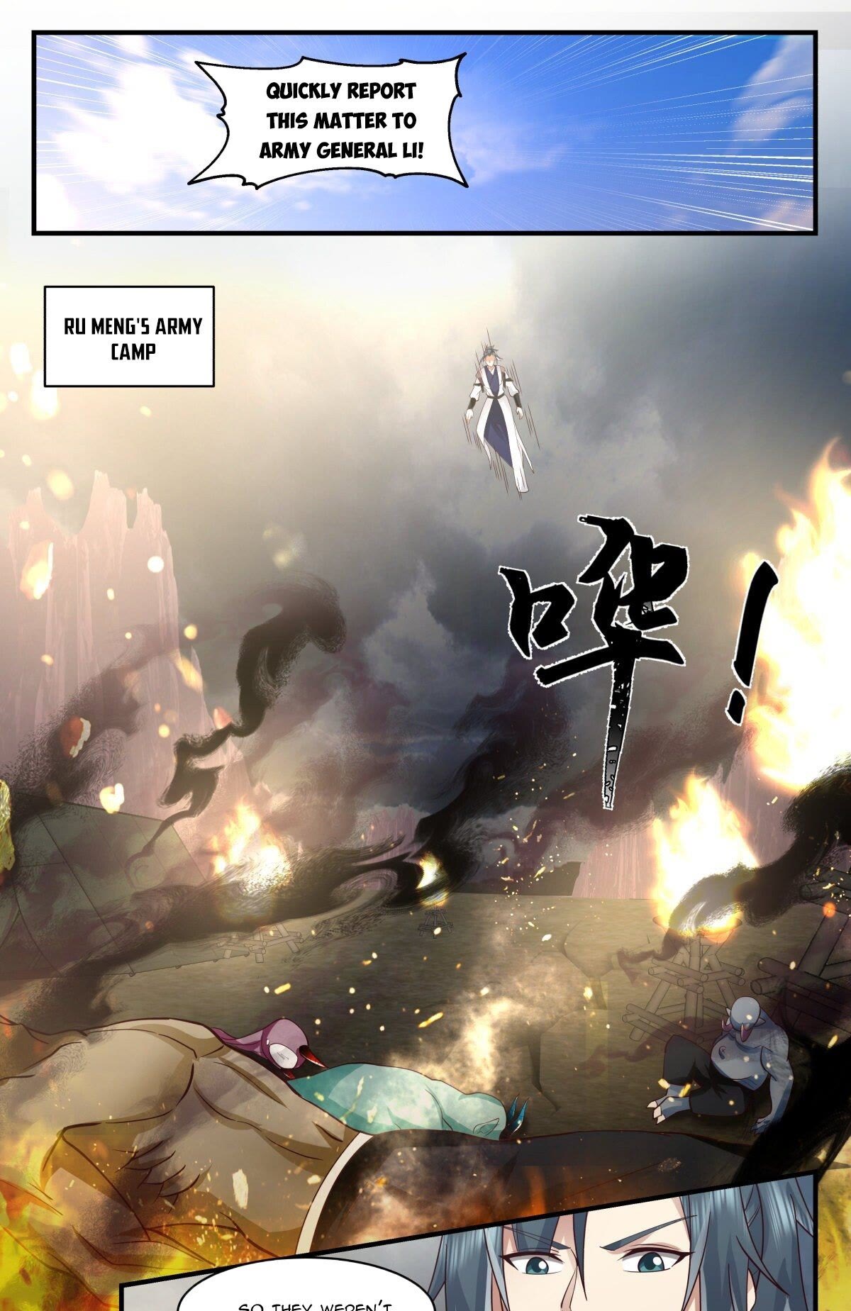 Martial Peak Chapter 2508 page 12 - Chapter 2508: Mutation