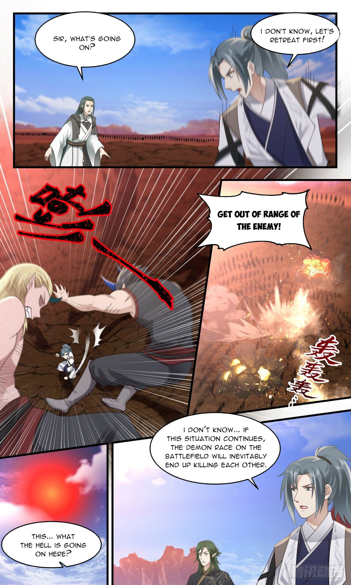 Martial Peak Chapter 2508 page 7 - Chapter 2508: Mutation