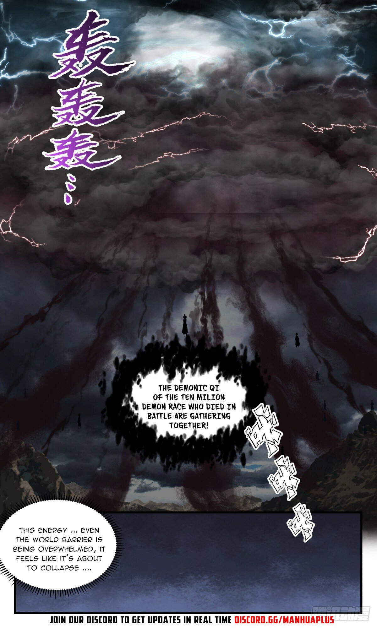Martial Peak Chapter 2509 page 11 - Chapter 2509: Ashes to Ashes, Dust to Dust