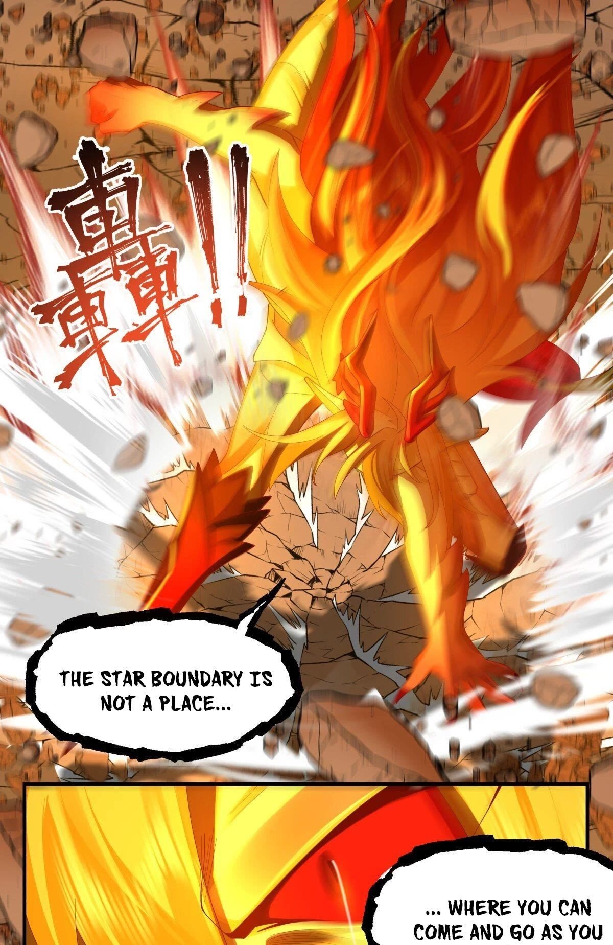 Martial Peak Chapter 2510 page 12 - Chapter 2510: A disaster is coming