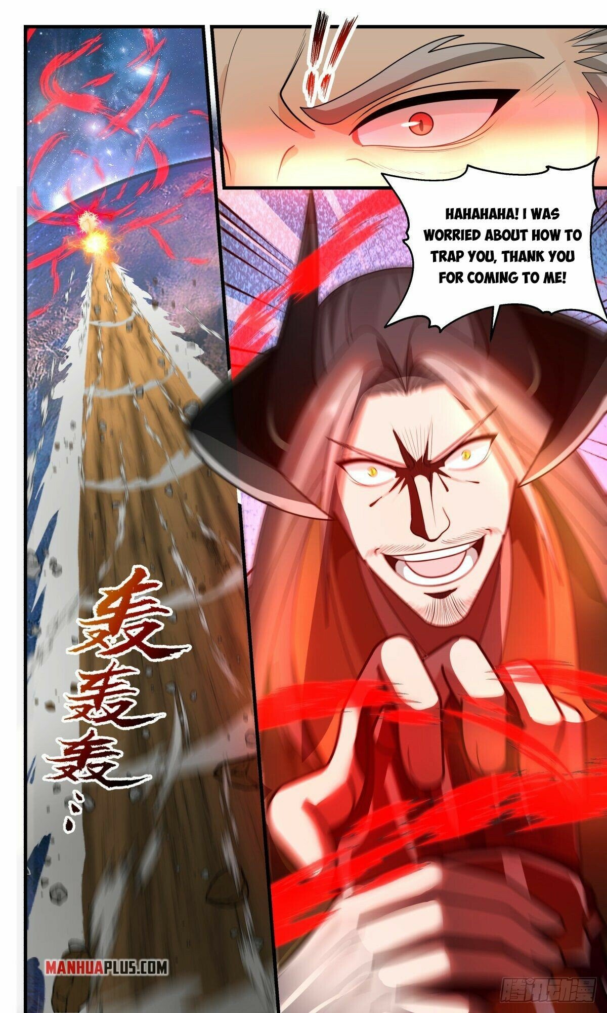 Martial Peak Chapter 2510 page 3 - Chapter 2510: A disaster is coming