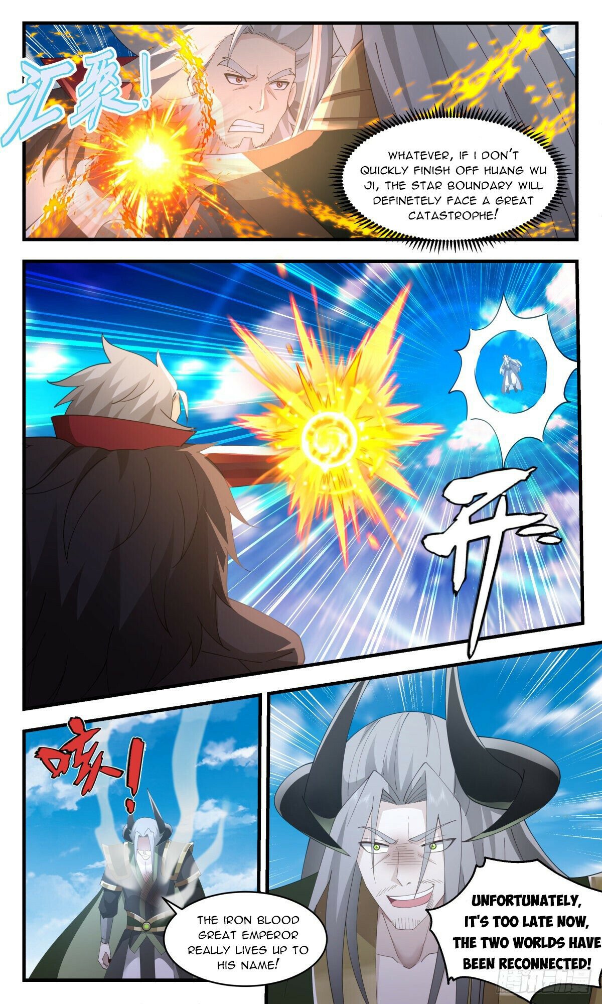 Martial Peak Chapter 2510 page 5 - Chapter 2510: A disaster is coming