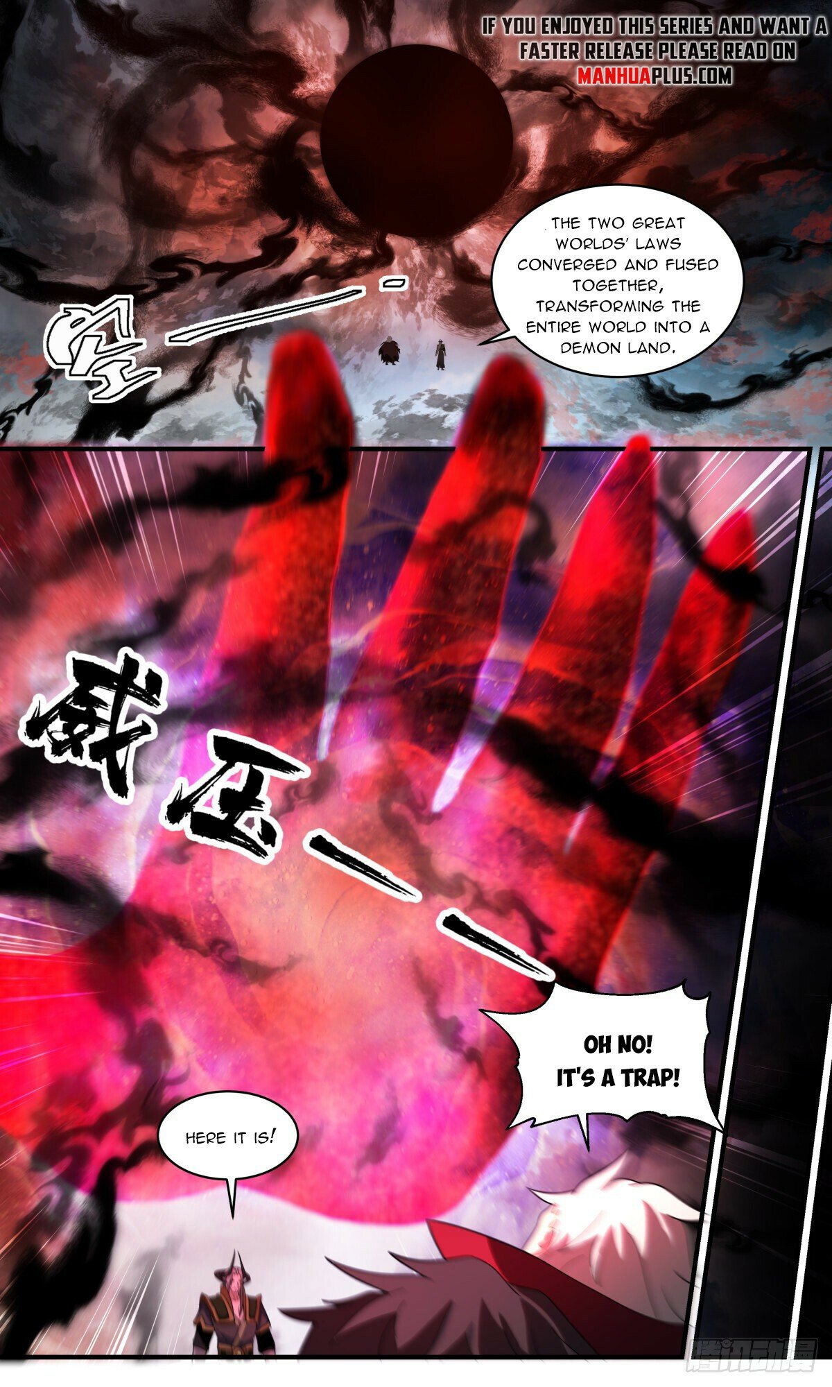 Martial Peak Chapter 2510 page 6 - Chapter 2510: A disaster is coming