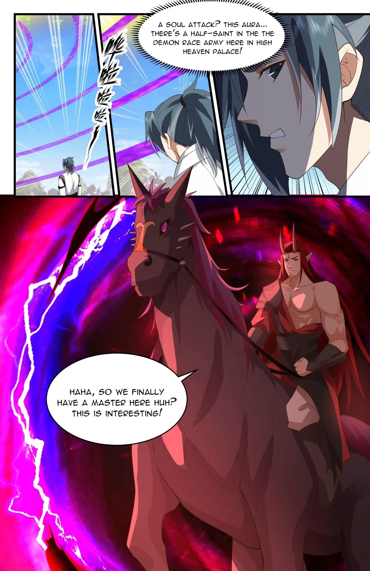 Martial Peak Chapter 2511 page 12 - Chapter 2511: Siege of High Heaven Palace