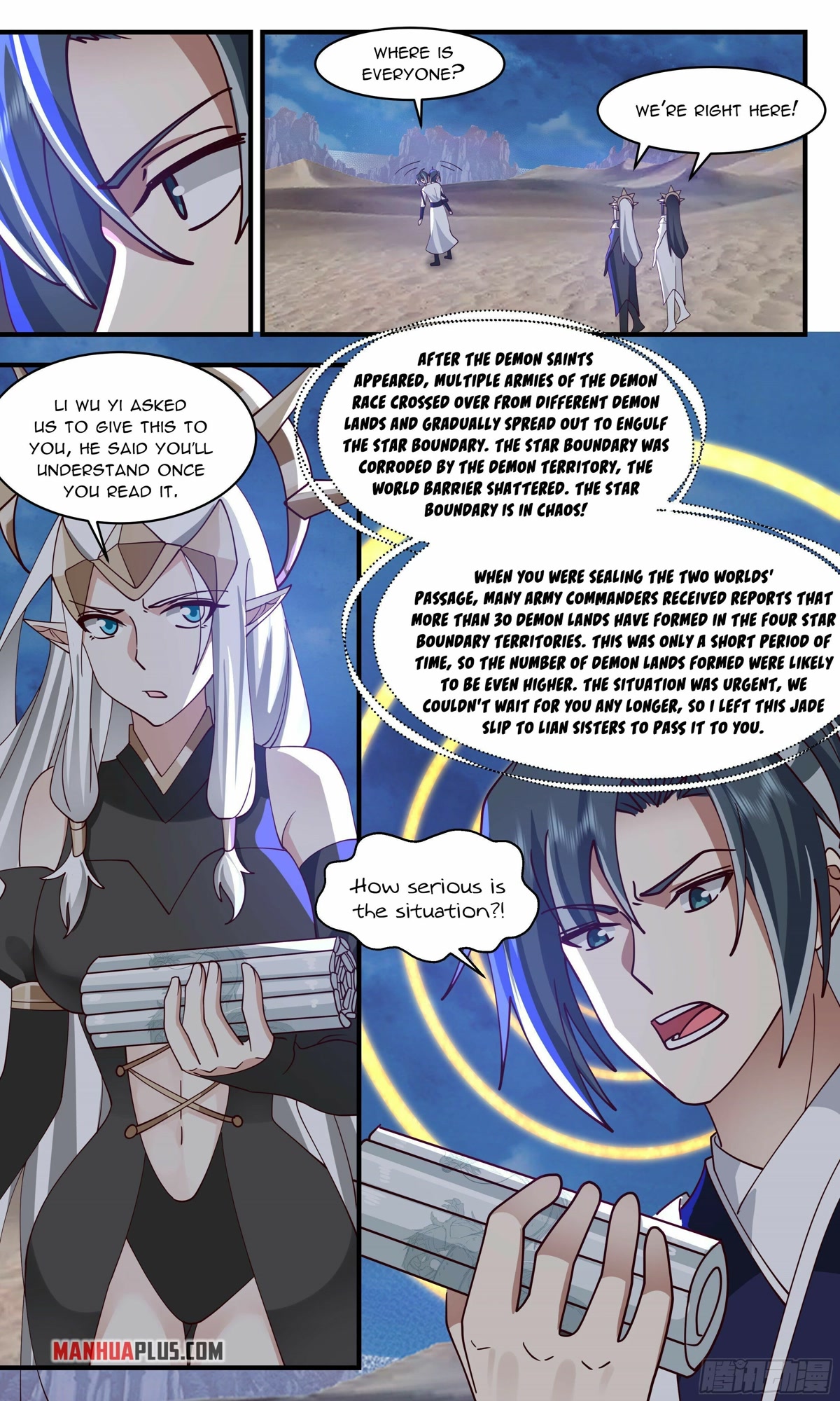 Martial Peak Chapter 2511 page 4 - Chapter 2511: Siege of High Heaven Palace