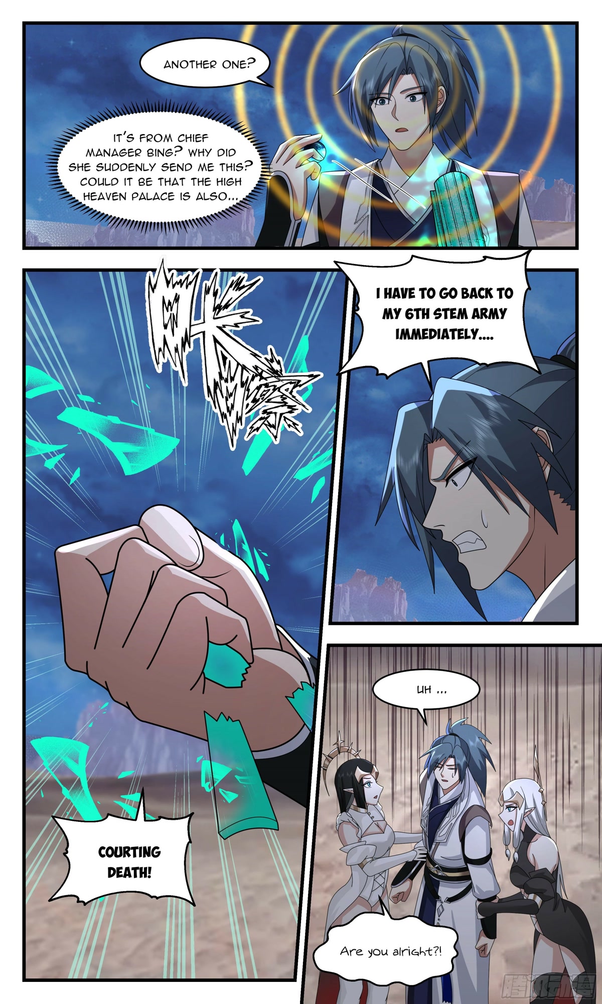 Martial Peak Chapter 2511 page 5 - Chapter 2511: Siege of High Heaven Palace