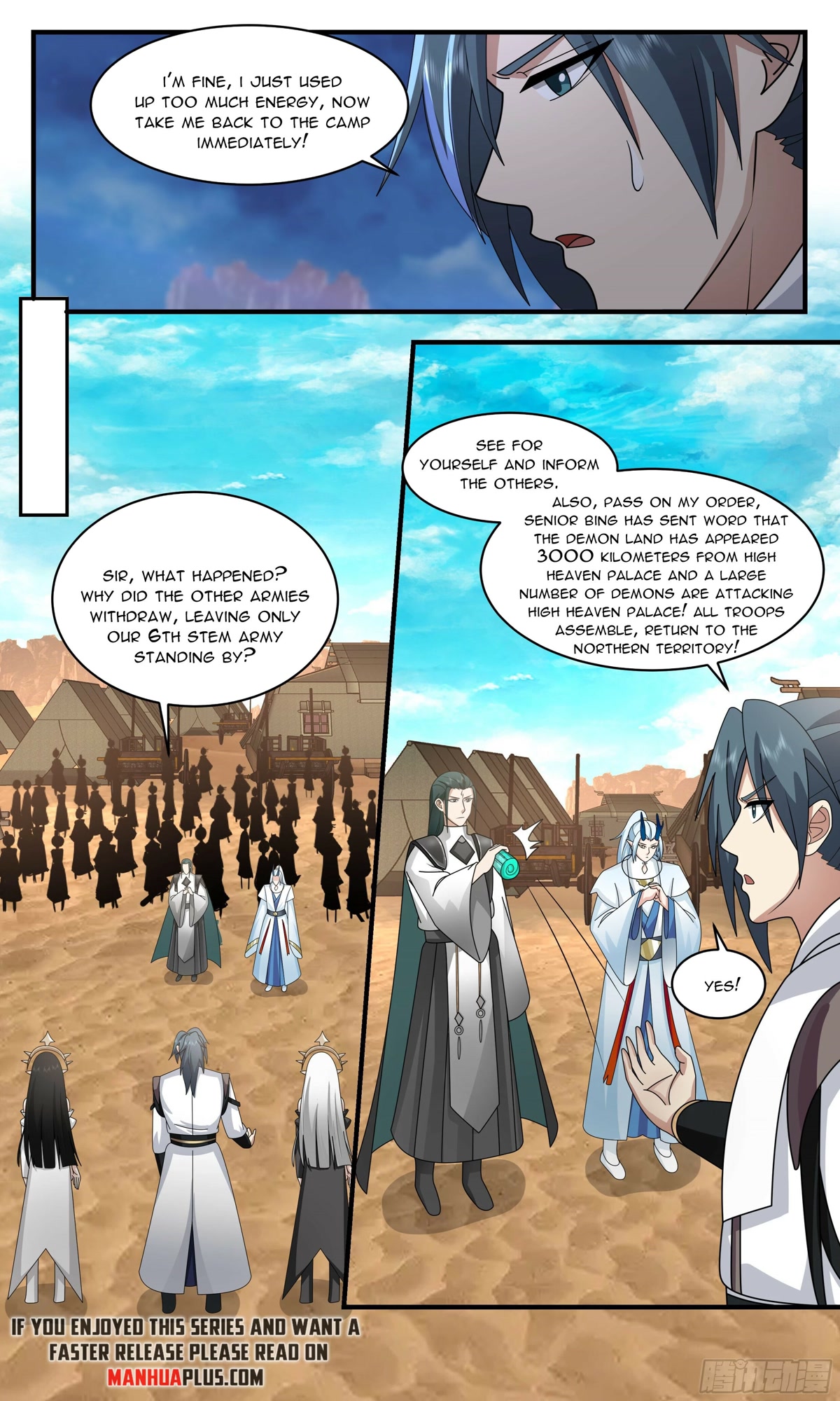 Martial Peak Chapter 2511 page 6 - Chapter 2511: Siege of High Heaven Palace