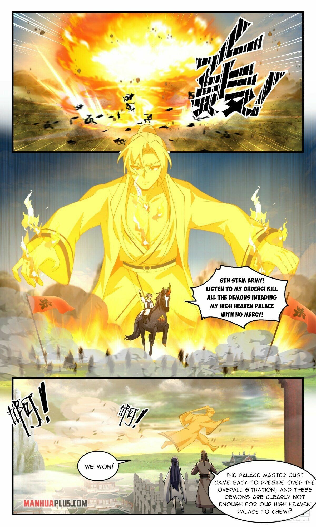 Martial Peak Chapter 2512 page 4 - Chapter 2512: Precarious Situation