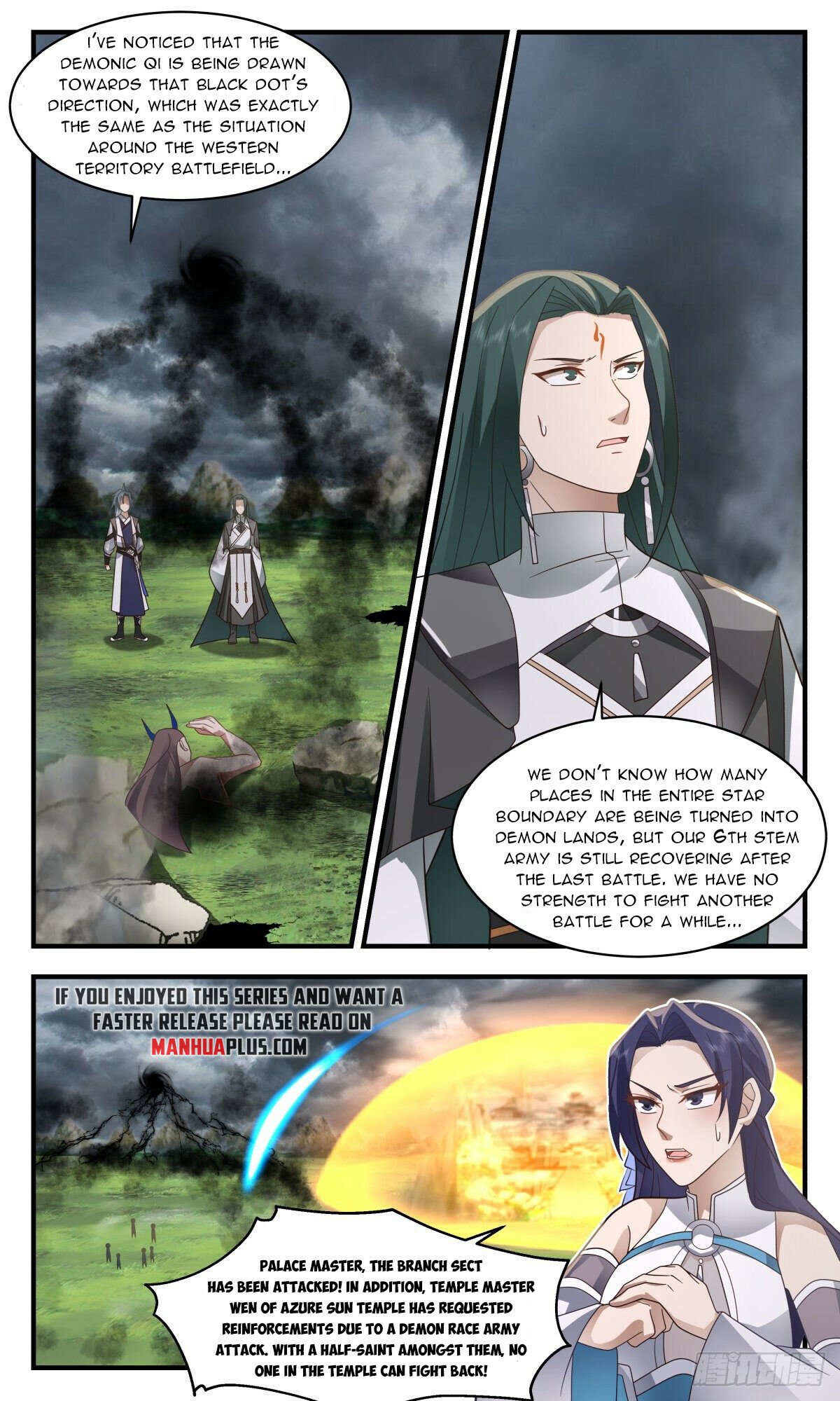 Martial Peak Chapter 2512 page 6 - Chapter 2512: Precarious Situation