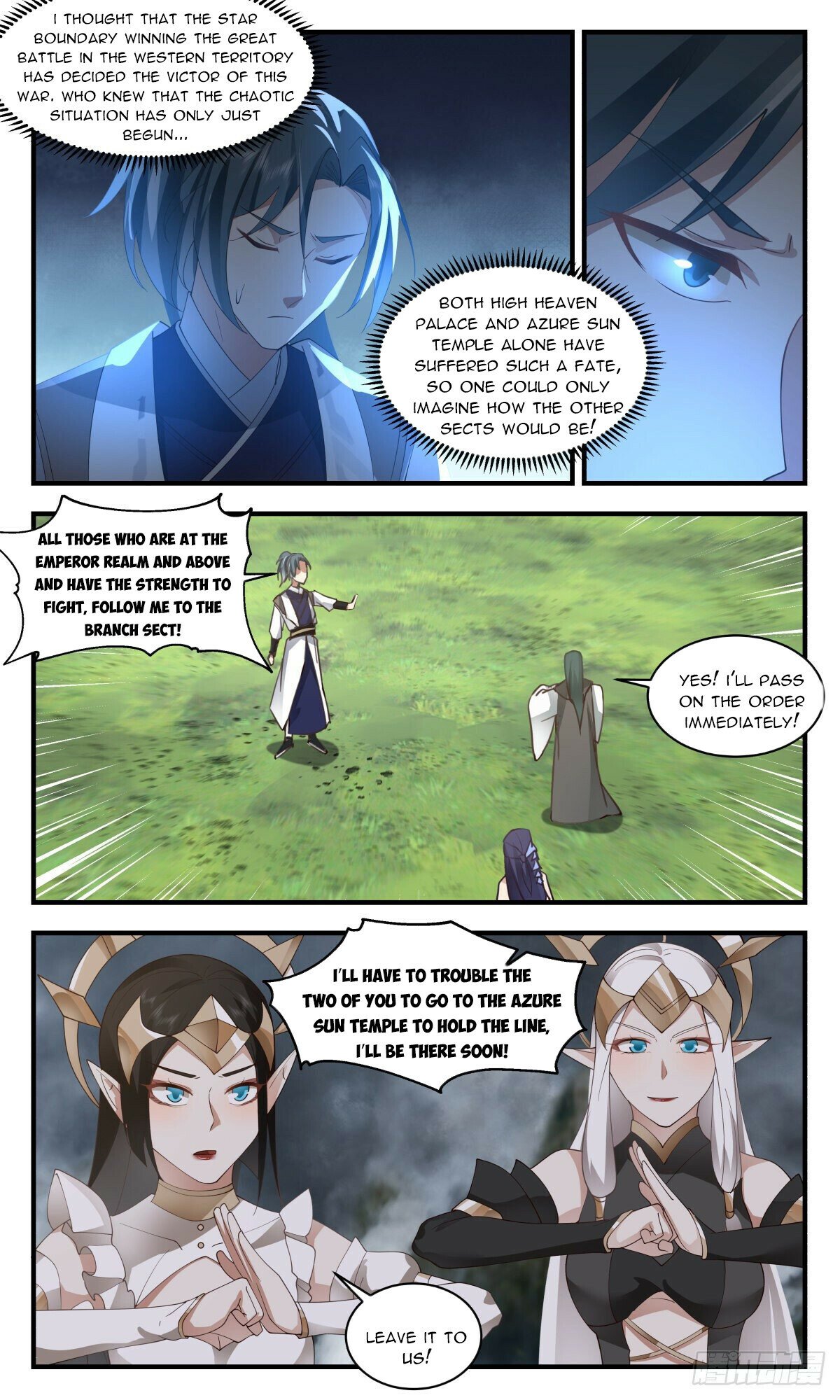 Martial Peak Chapter 2512 page 7 - Chapter 2512: Precarious Situation