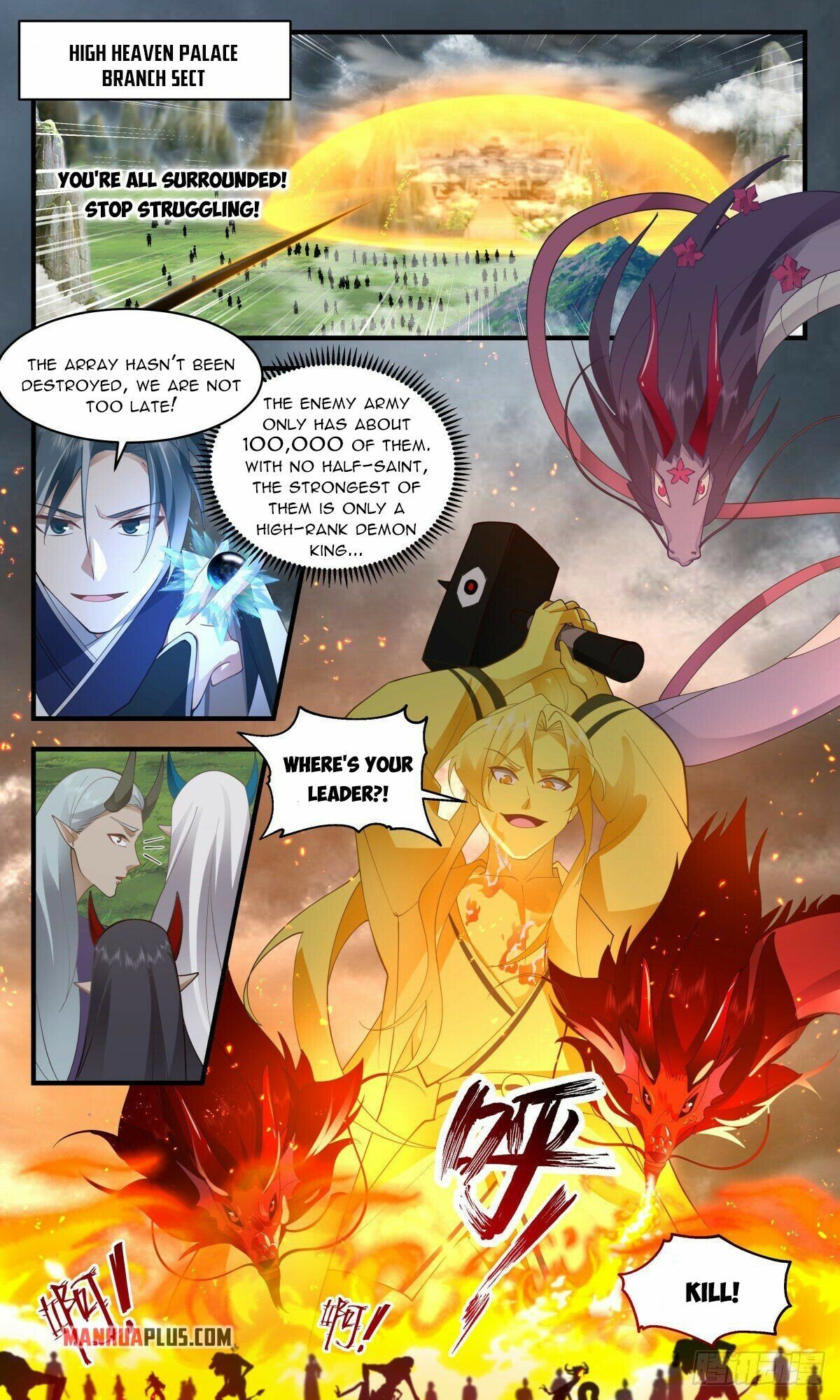 Martial Peak Chapter 2512 page 8 - Chapter 2512: Precarious Situation