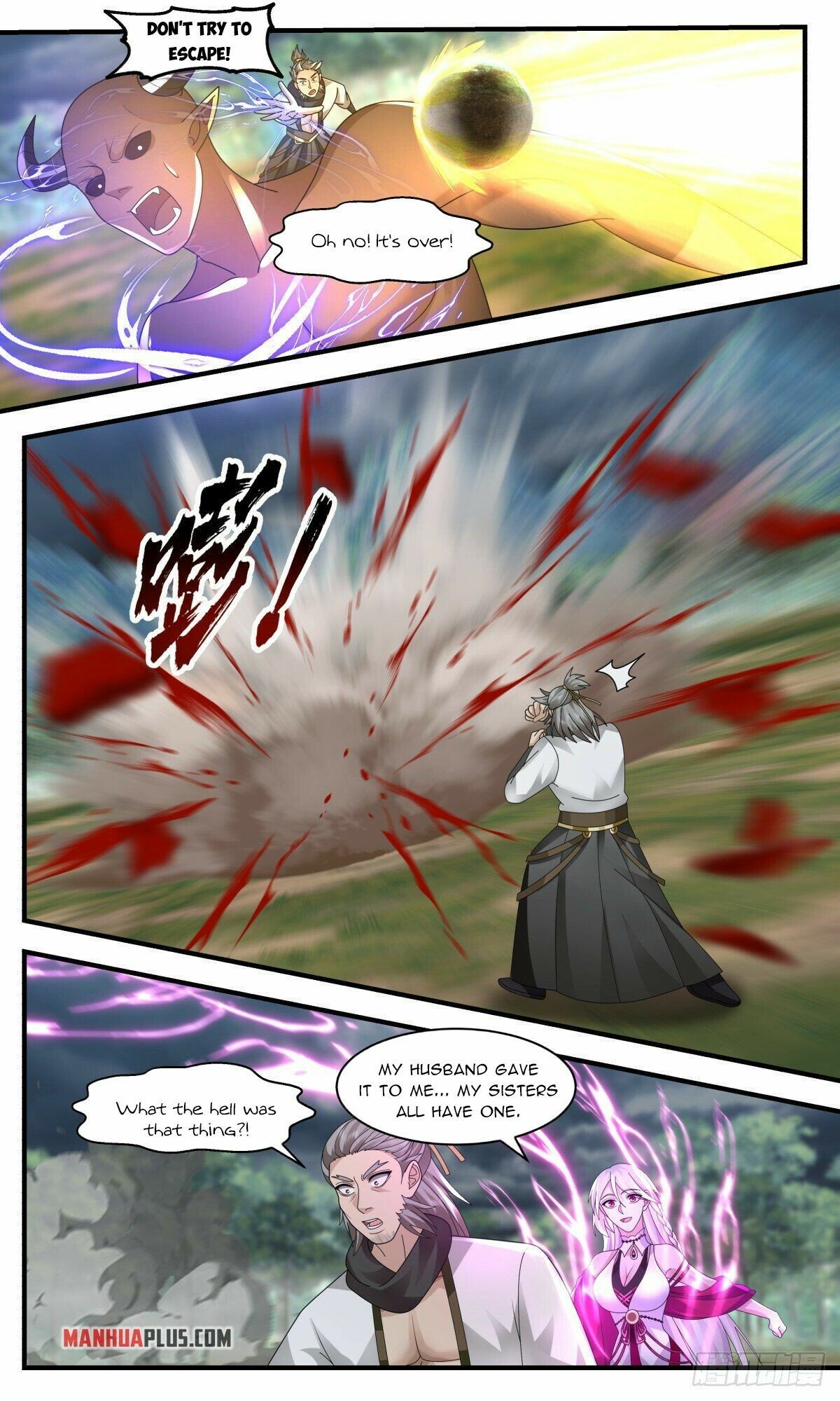 Martial Peak Chapter 2513 page 6 - Chapter 2513: Tragedy