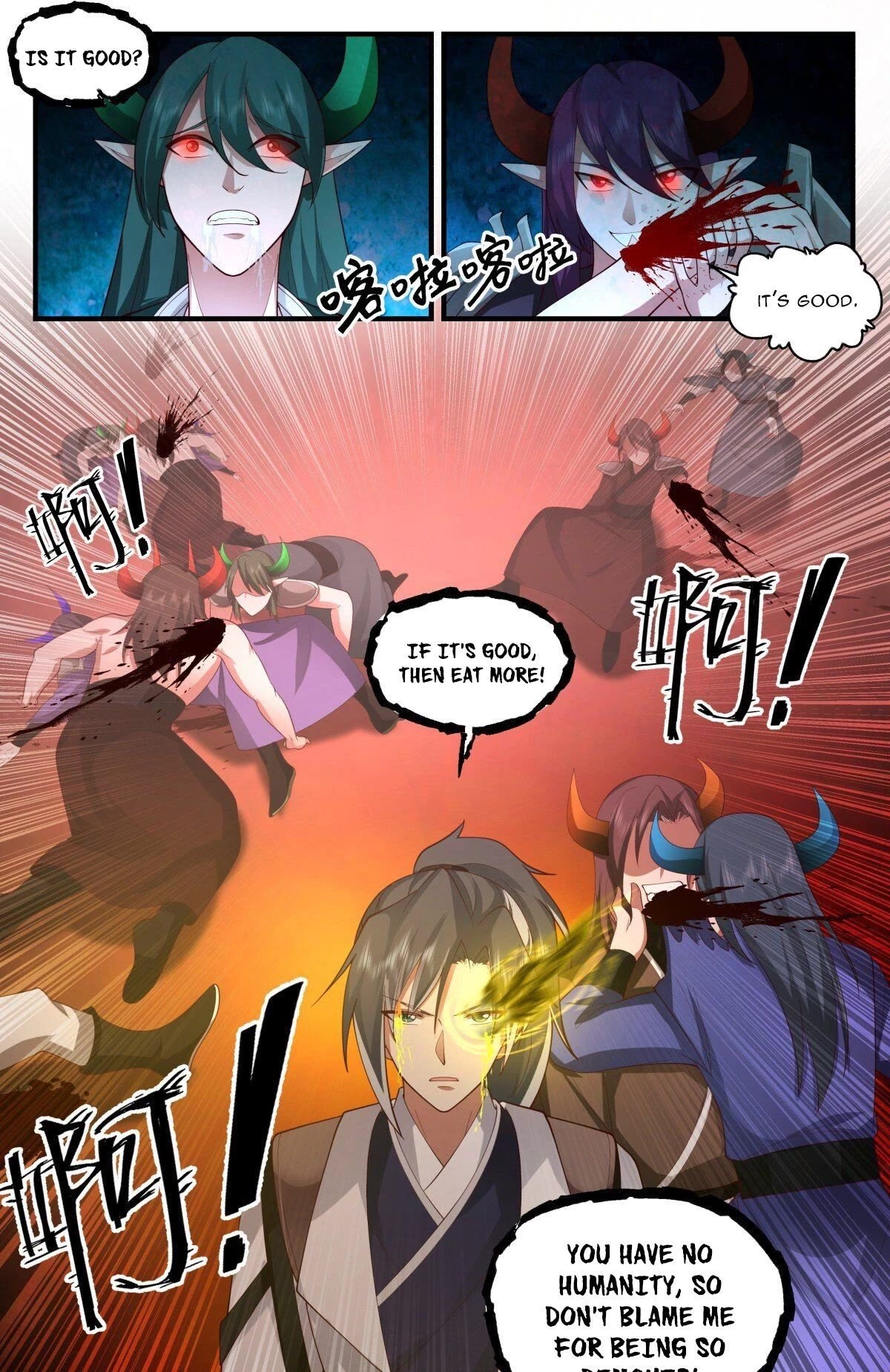 Martial Peak Chapter 2514 page 12 - Chapter 2514: If It's Good, Then Eat More!