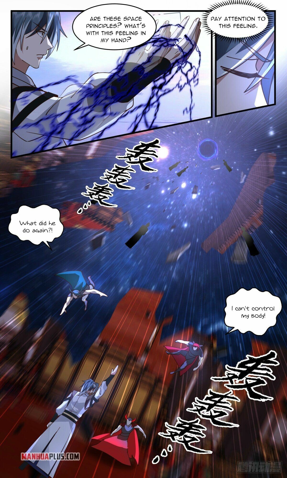 Martial Peak Chapter 2515 page 4 - Chapter 2515: Collapse