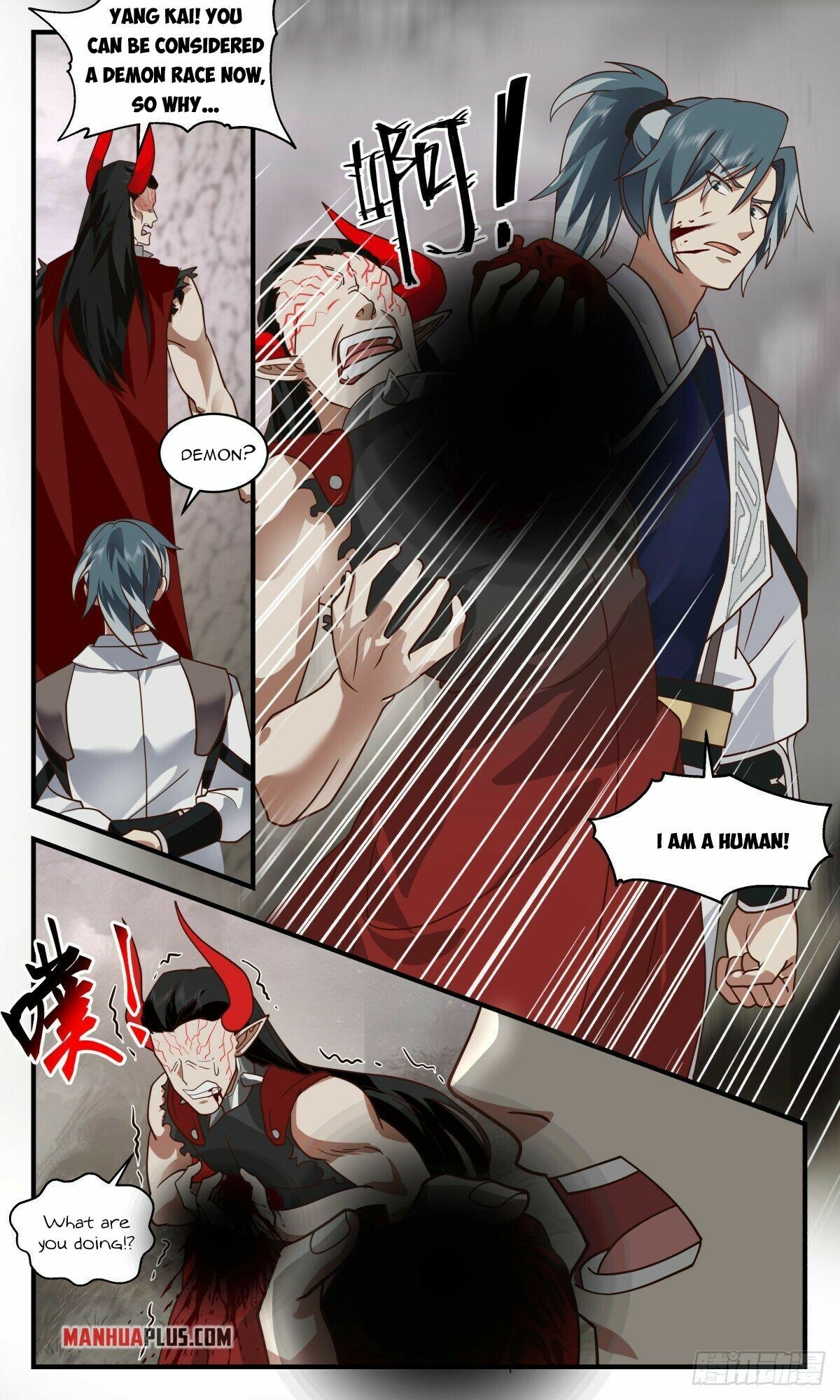 Martial Peak Chapter 2515 page 9 - Chapter 2515: Collapse