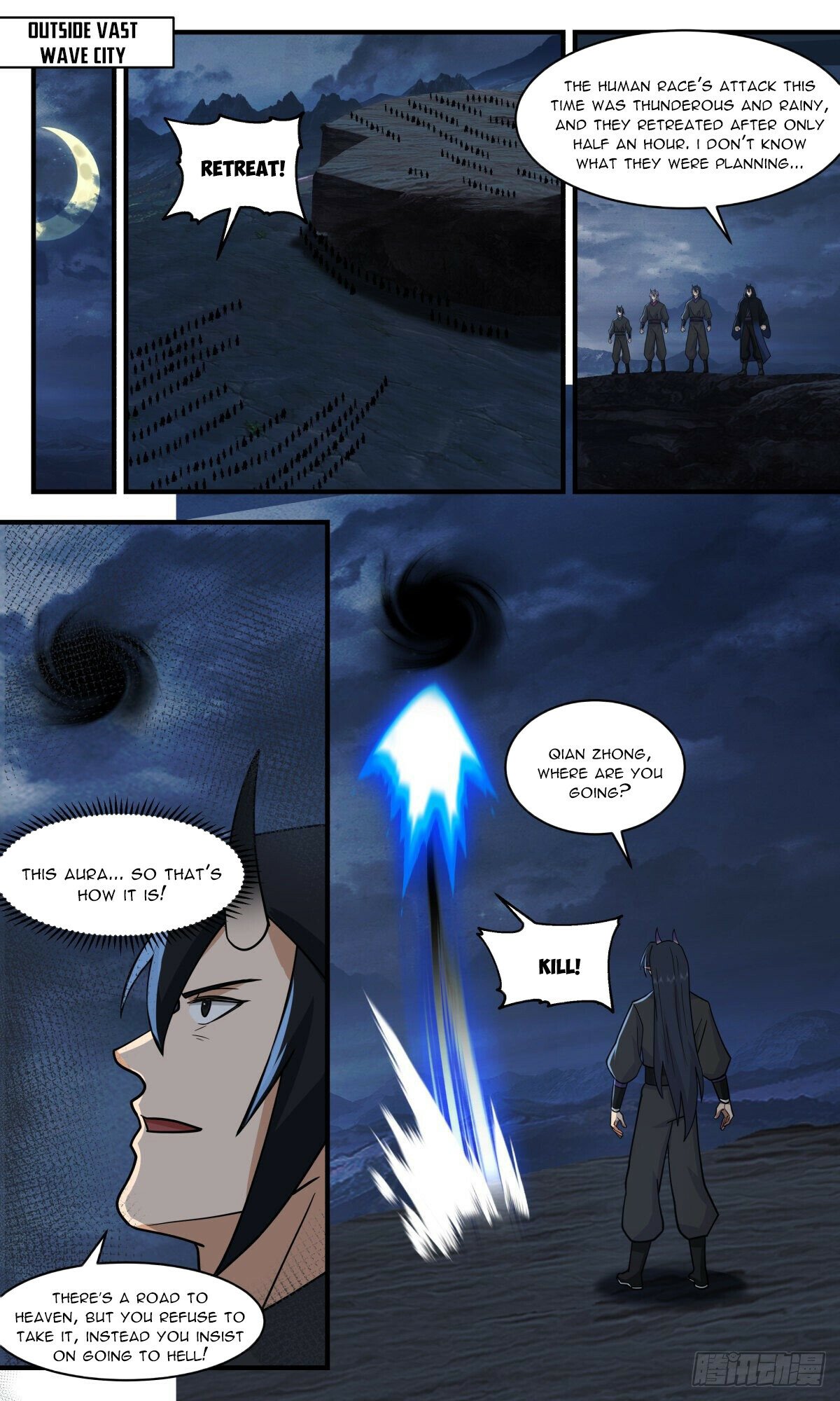 Martial Peak Chapter 2516 page 11 - Chapter 2516: Infiltrating The Demon Realm