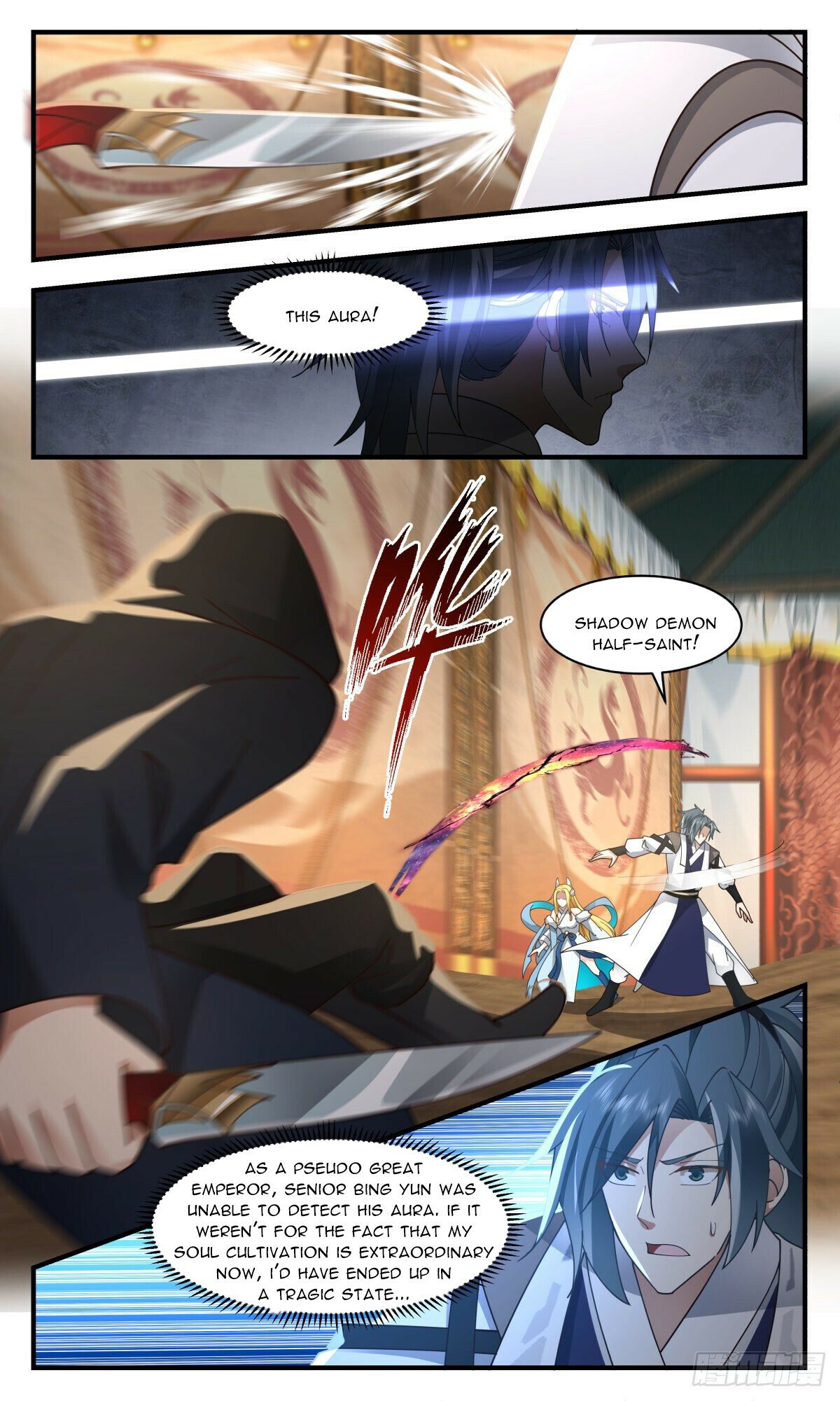 Martial Peak Chapter 2516 page 5 - Chapter 2516: Infiltrating The Demon Realm