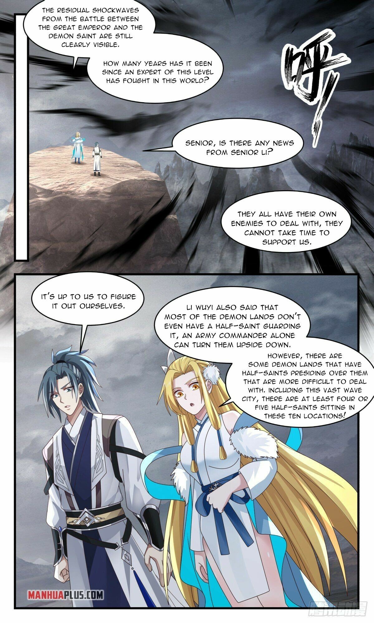 Martial Peak Chapter 2516 page 7 - Chapter 2516: Infiltrating The Demon Realm