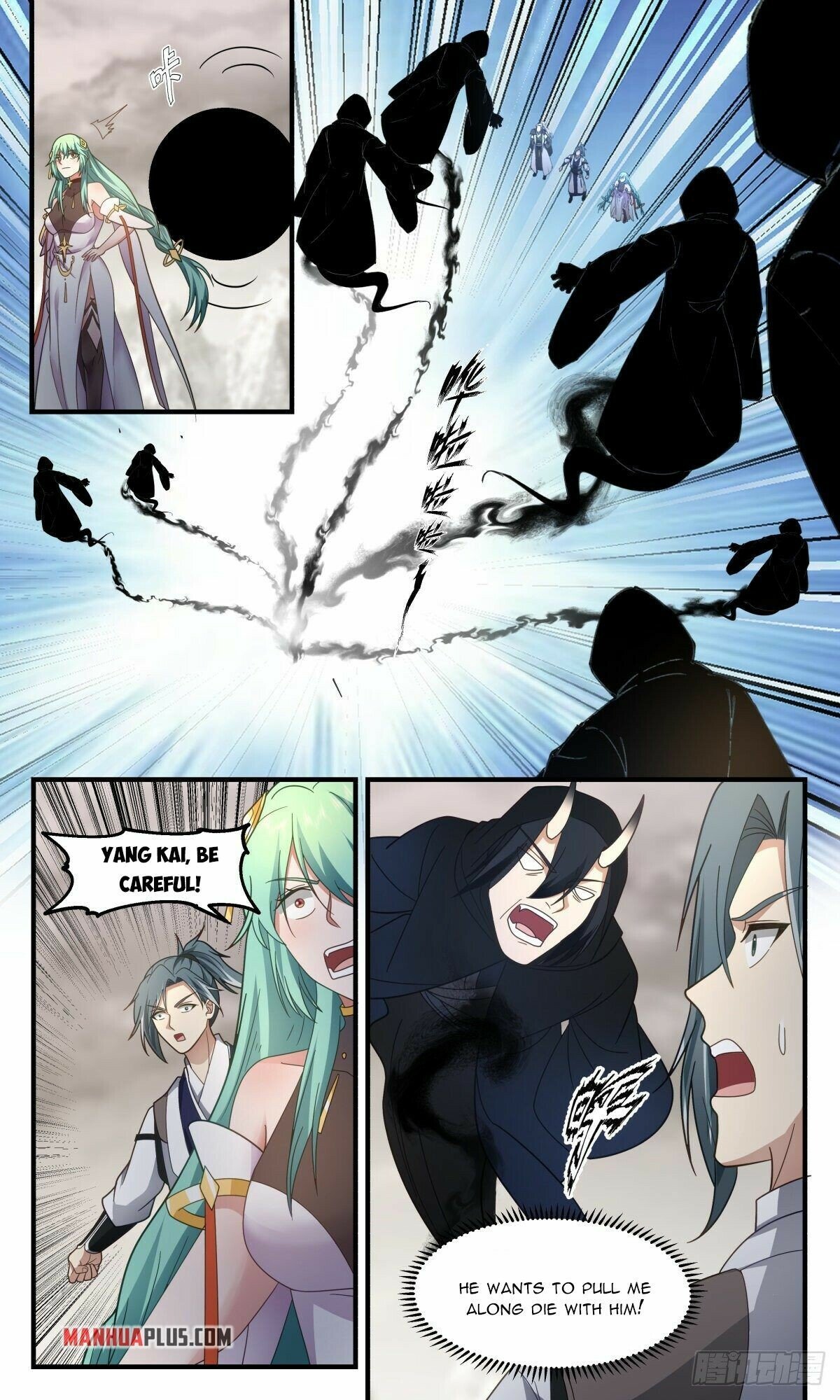Martial Peak Chapter 2517 page 6 - Chapter 2517: The Land Of The Dead.