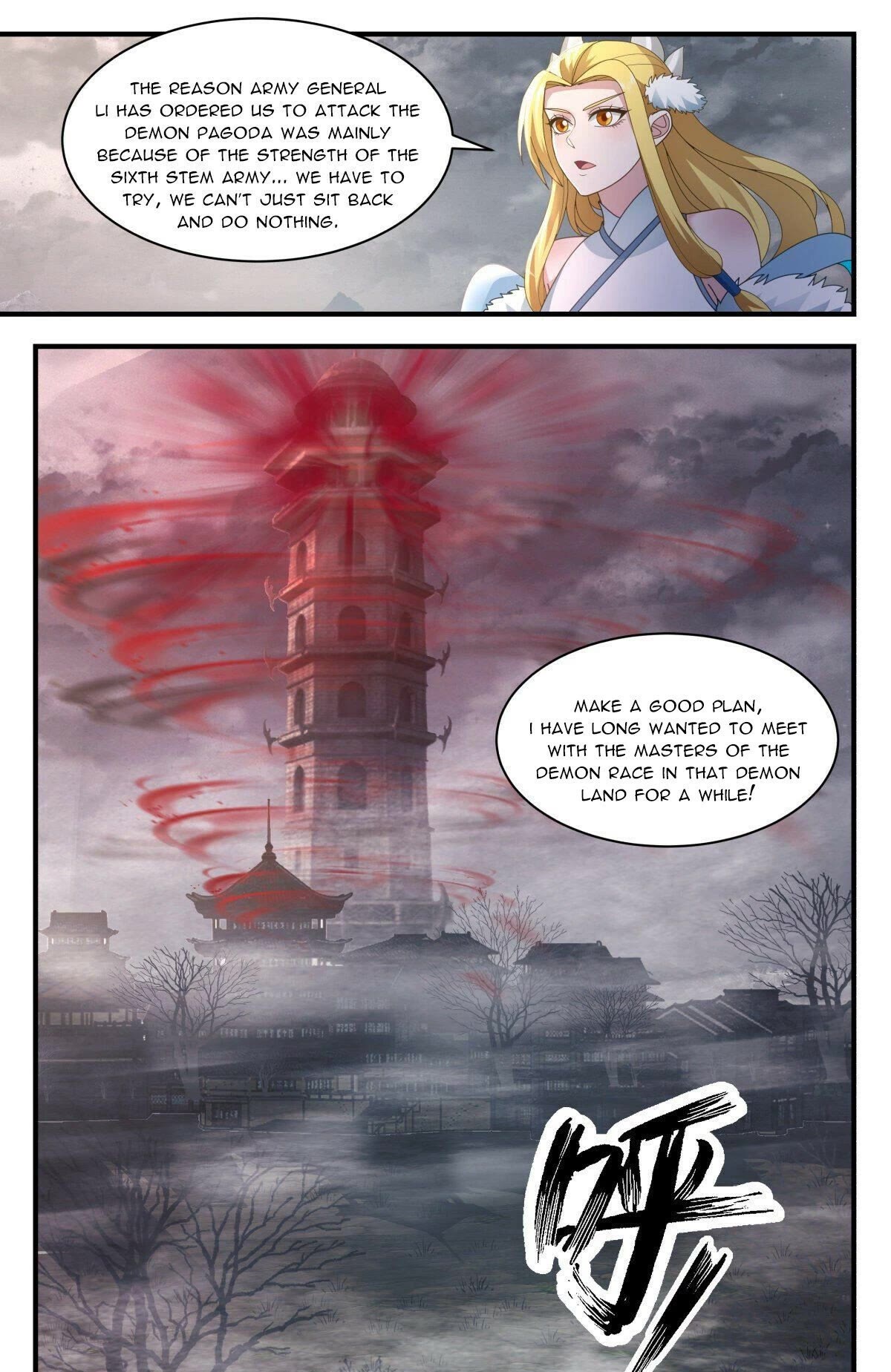 Martial Peak Chapter 2518 page 12 - Chapter 2518: The Mysterious Hand.