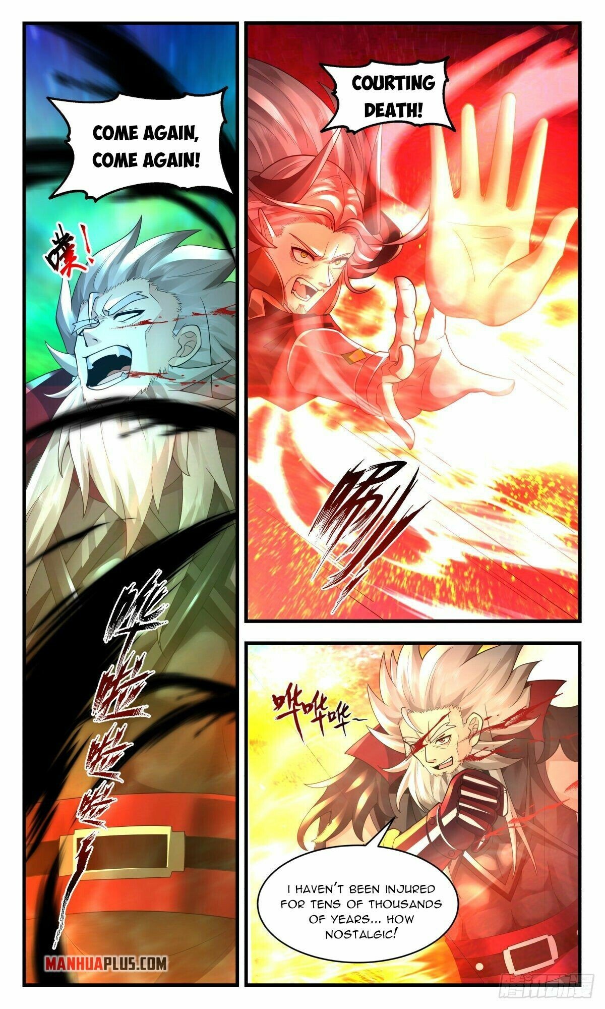 Martial Peak Chapter 2518 page 6 - Chapter 2518: The Mysterious Hand.