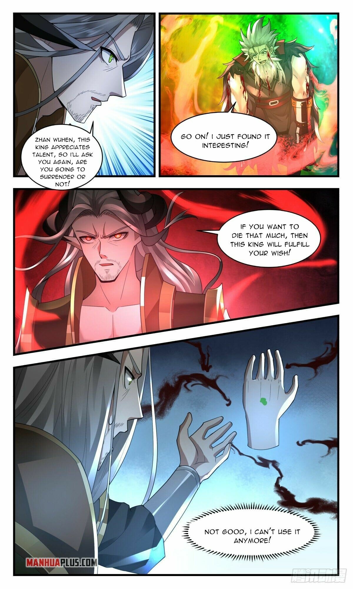 Martial Peak Chapter 2518 page 7 - Chapter 2518: The Mysterious Hand.