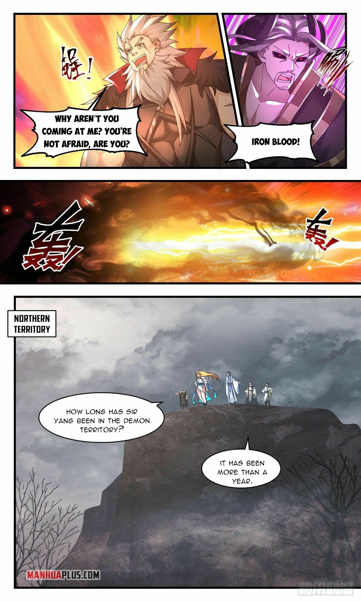 Martial Peak Chapter 2518 page 8 - Chapter 2518: The Mysterious Hand.
