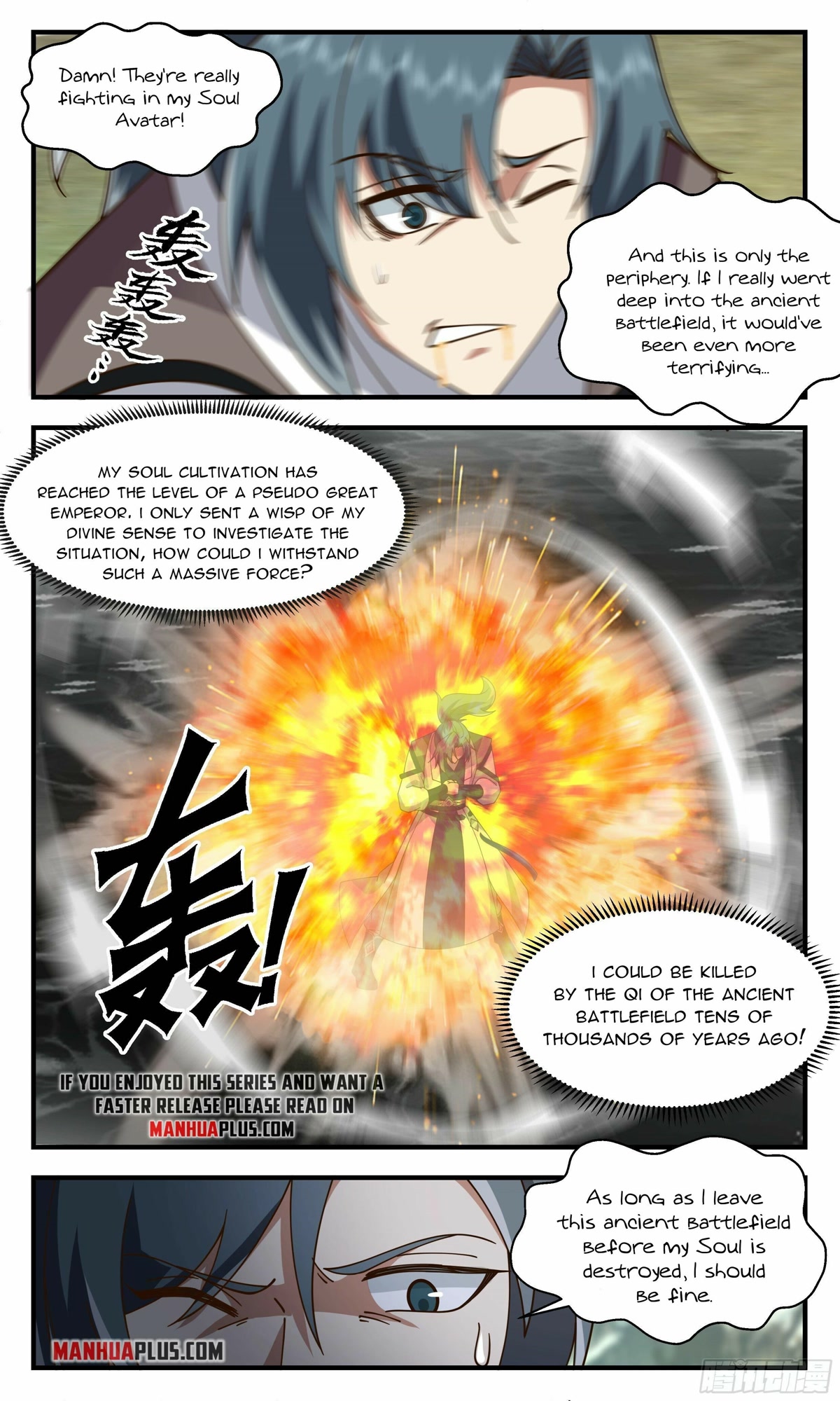 Martial Peak Chapter 2519 page 6 - Chapter 2519: Ancient Battlefield
