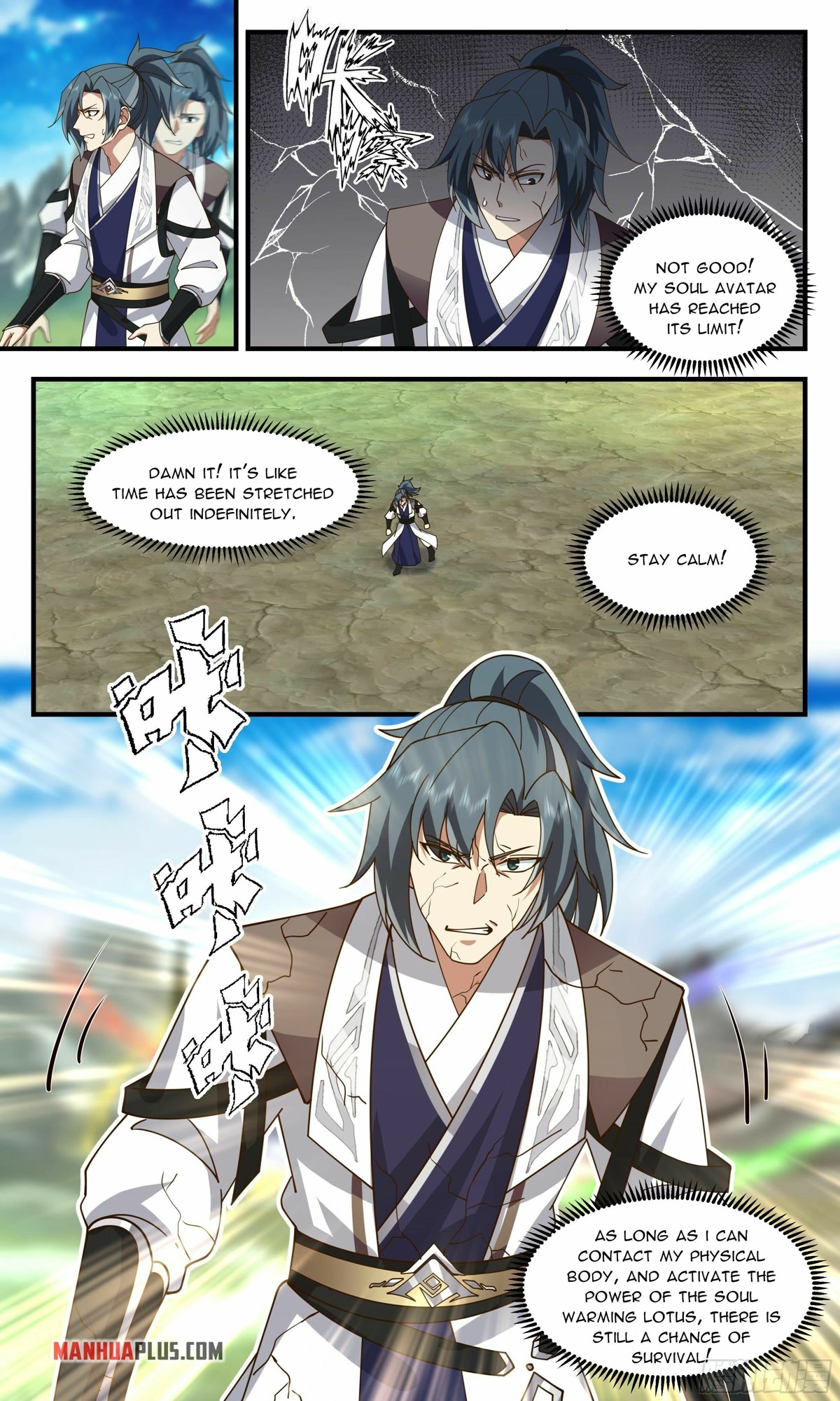 Martial Peak Chapter 2519 page 7 - Chapter 2519: Ancient Battlefield