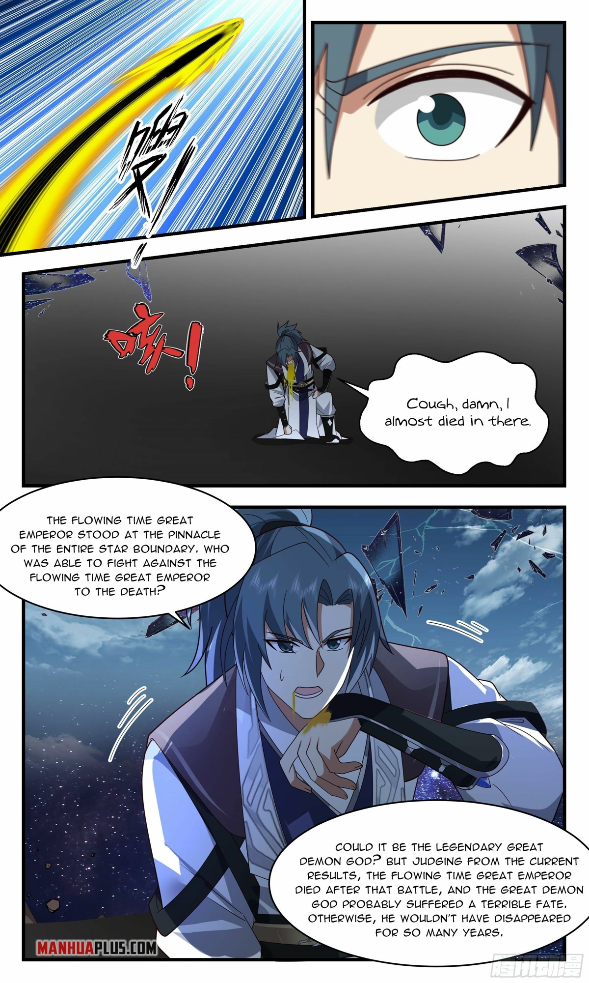 Martial Peak Chapter 2519 page 9 - Chapter 2519: Ancient Battlefield