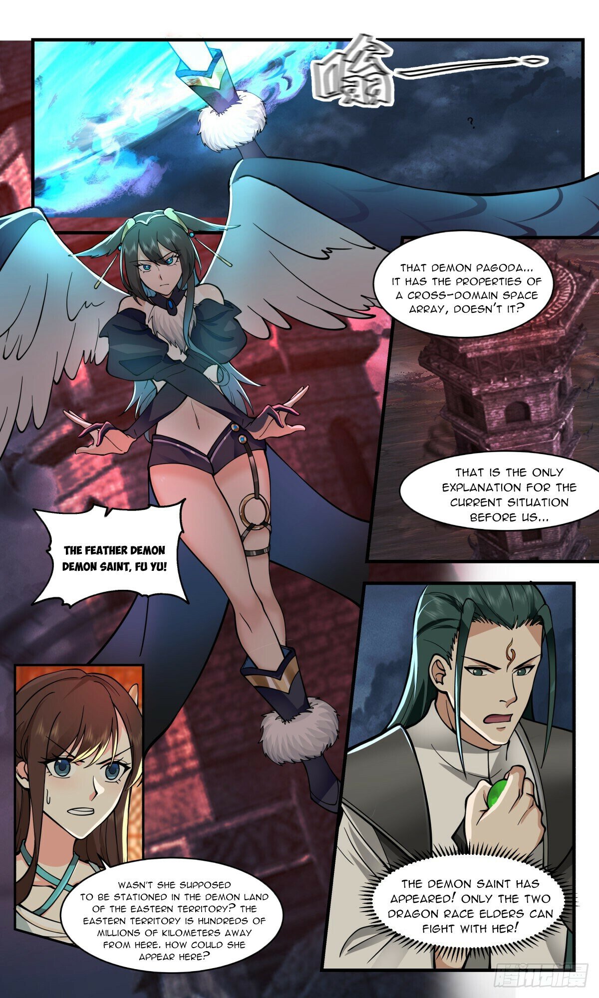 Martial Peak Chapter 2520 page 10 - Chapter 2520: Throw A Straw Against The Wind
