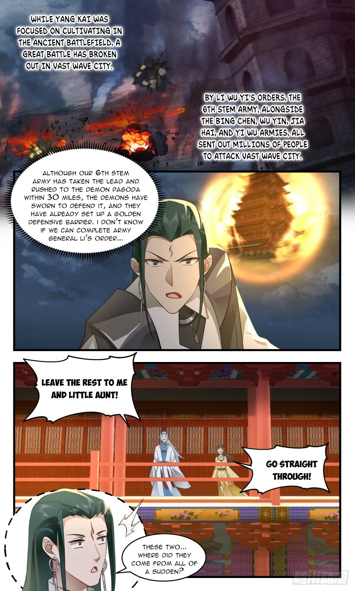 Martial Peak Chapter 2520 page 5 - Chapter 2520: Throw A Straw Against The Wind