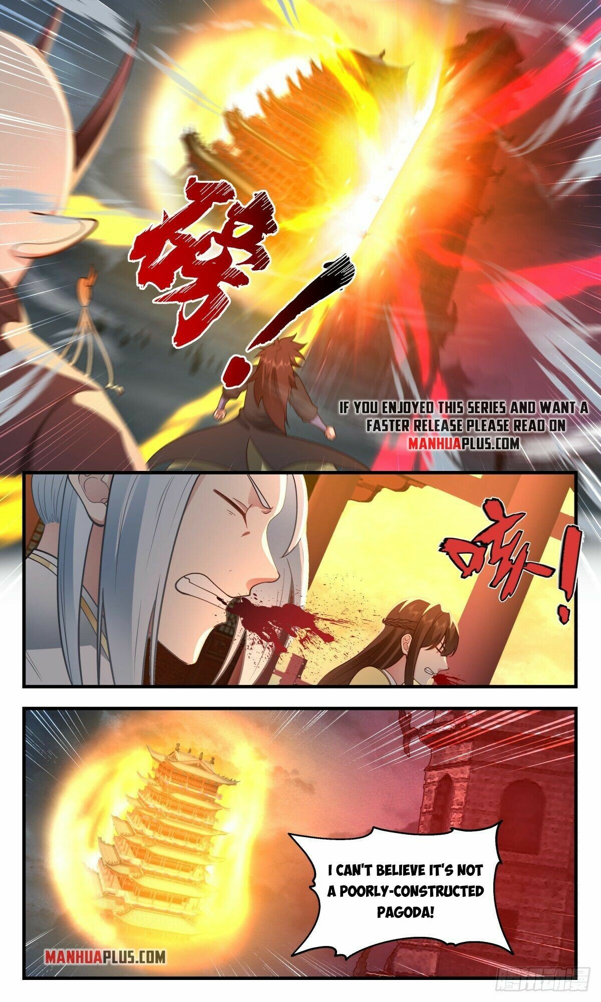 Martial Peak Chapter 2520 page 7 - Chapter 2520: Throw A Straw Against The Wind