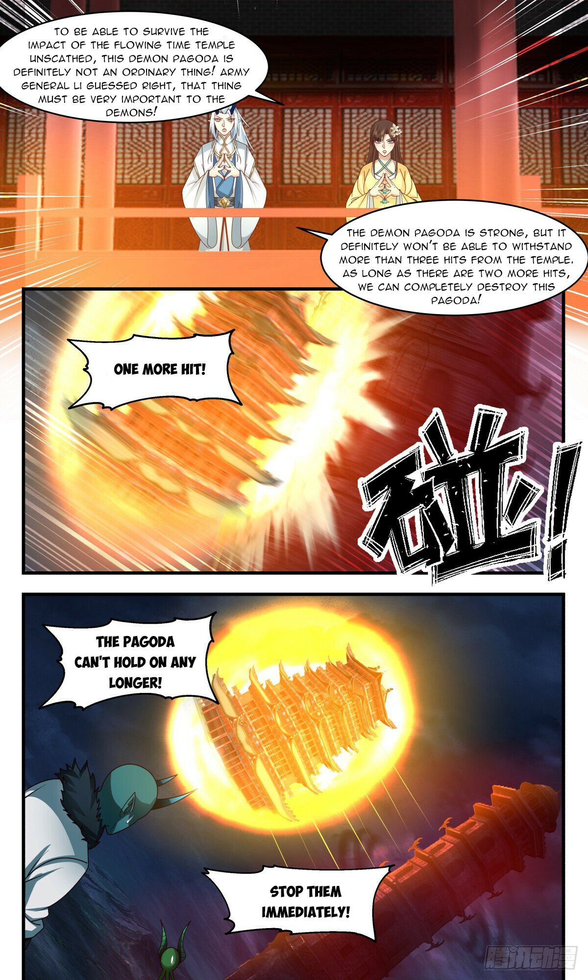 Martial Peak Chapter 2520 page 8 - Chapter 2520: Throw A Straw Against The Wind