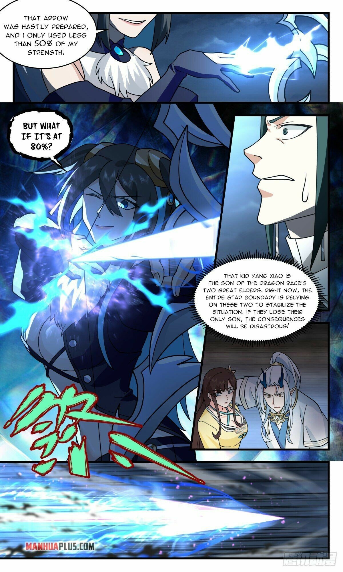Martial Peak Chapter 2521 page 2 - Chapter 2521: Witnessing The Battle That Day
